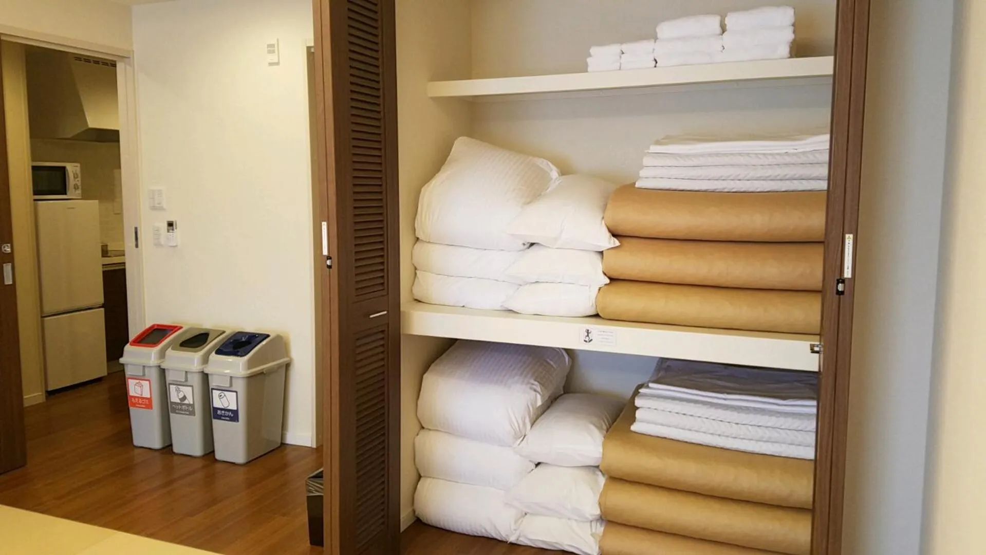 Bed in Lieta Nakayama