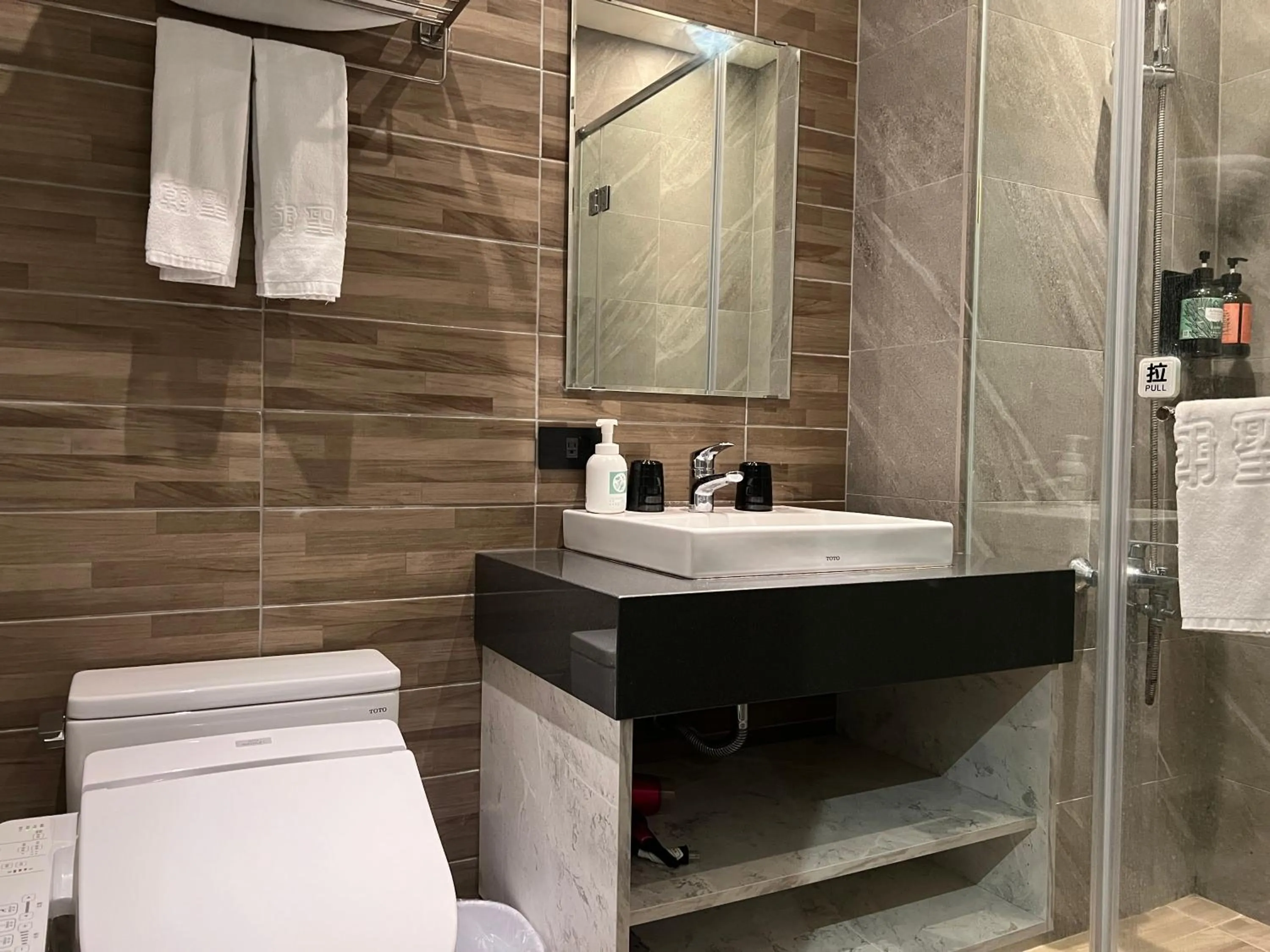 Bathroom in Saint Hostel