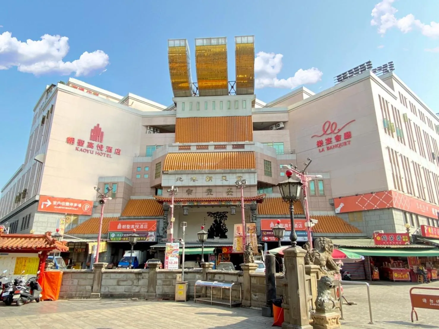 Property building in Saint Hostel