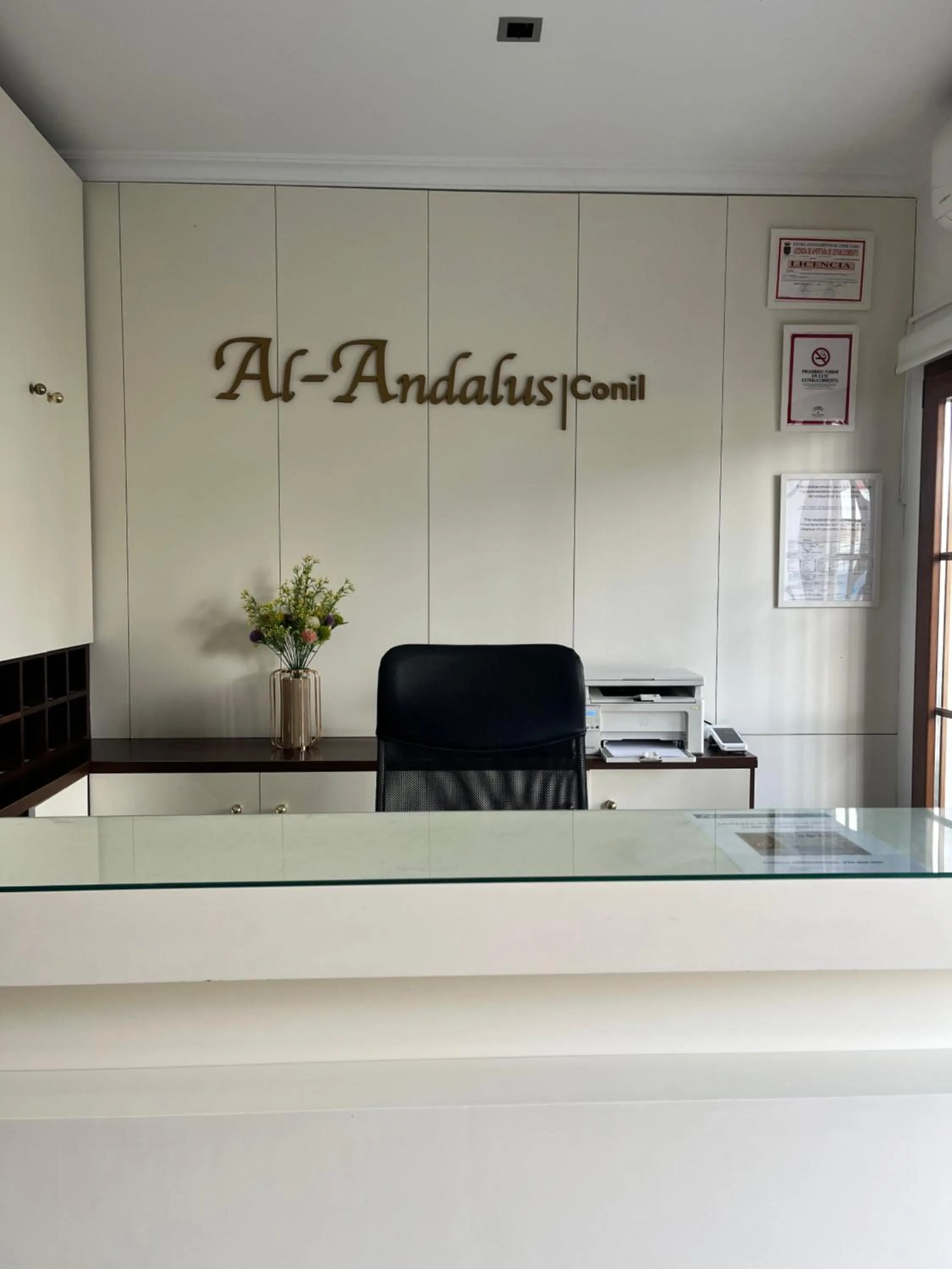 Lobby or reception in Hostal Al-Andalus