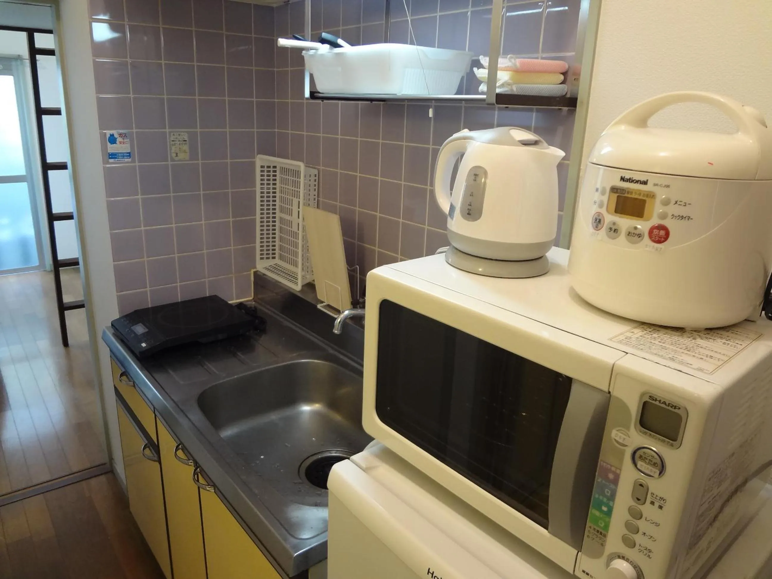 Kitchen or kitchenette in Guest House ZEN HAKATA NISHIJIN