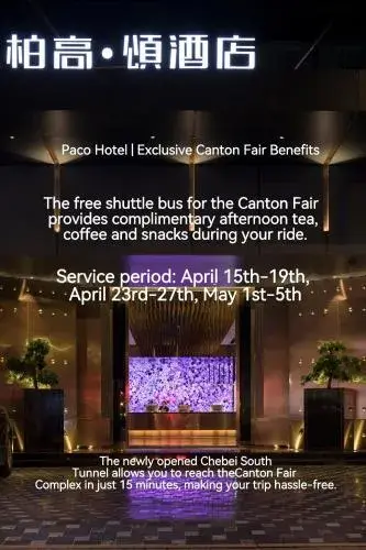 Paco Hotel Chebeinan Metro Guanghzou Paco Hotel Chebeinan Metro Guanghzou