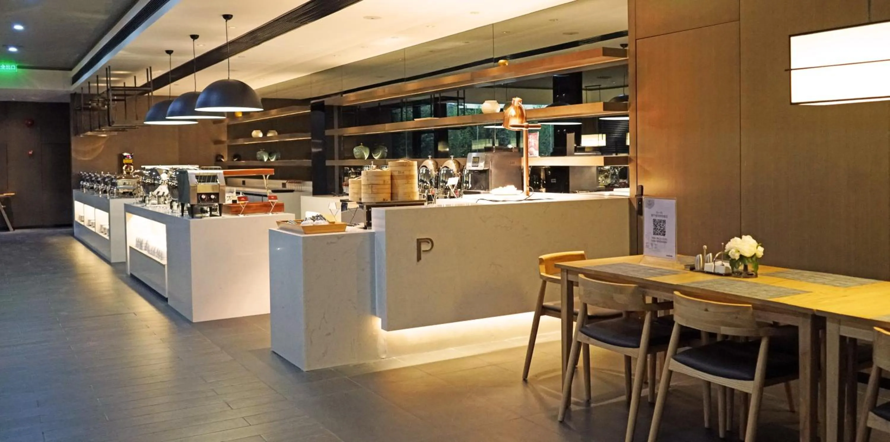 Restaurant/places to eat in Paco Hotel Chebeinan Metro Guanghzou