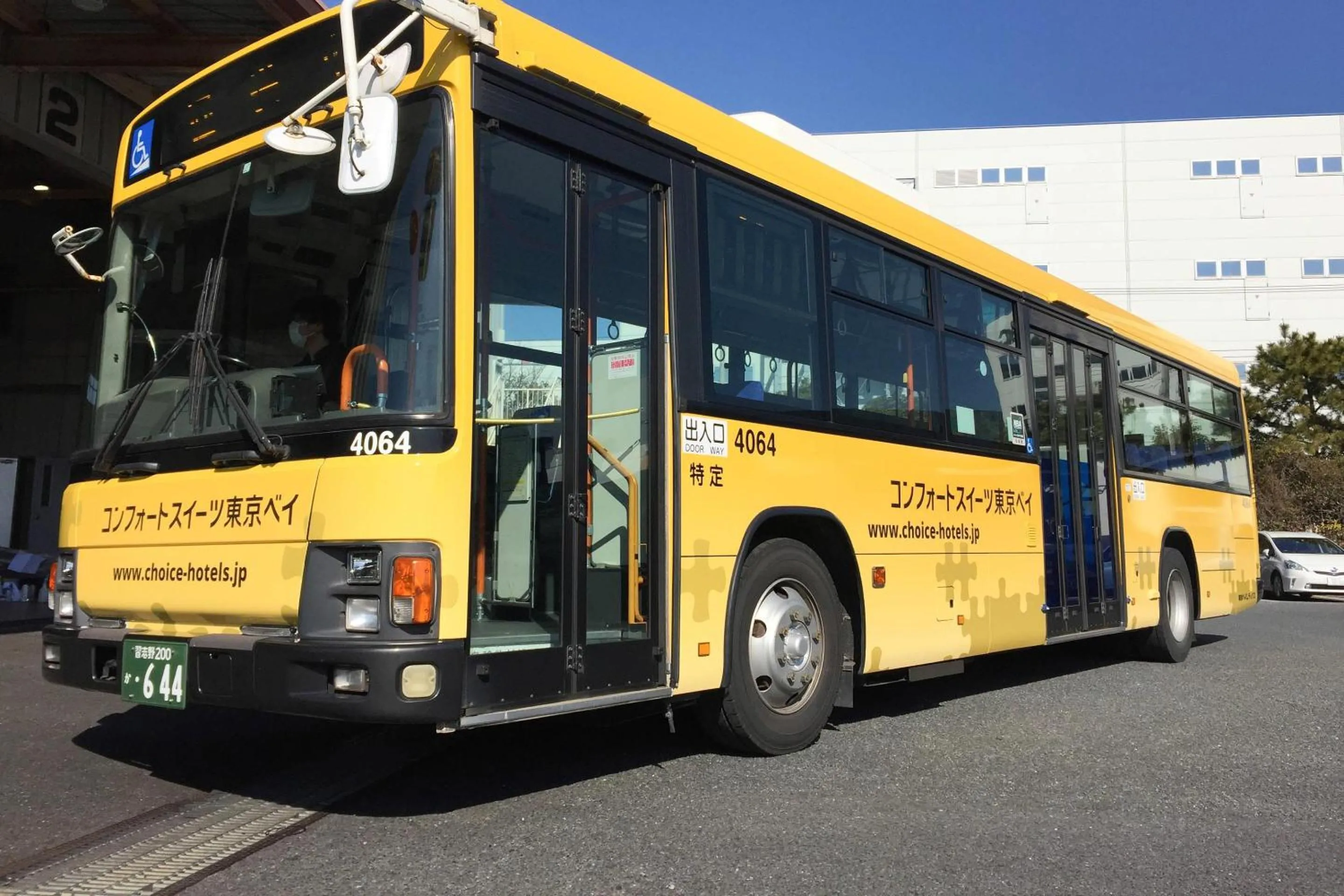 Other in Comfort Suites Tokyo Bay