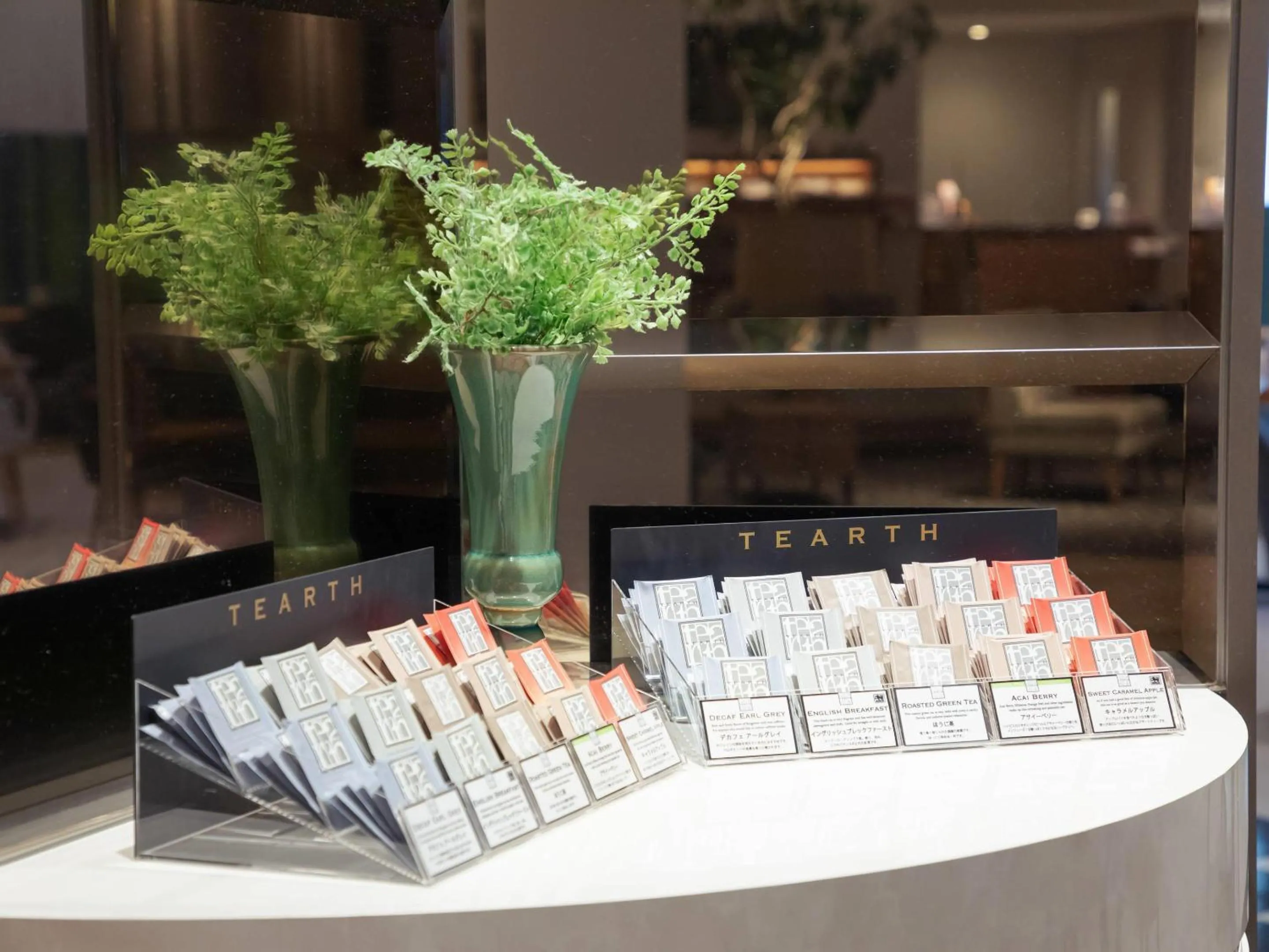 Lobby or reception in Comfort Suites Tokyo Bay