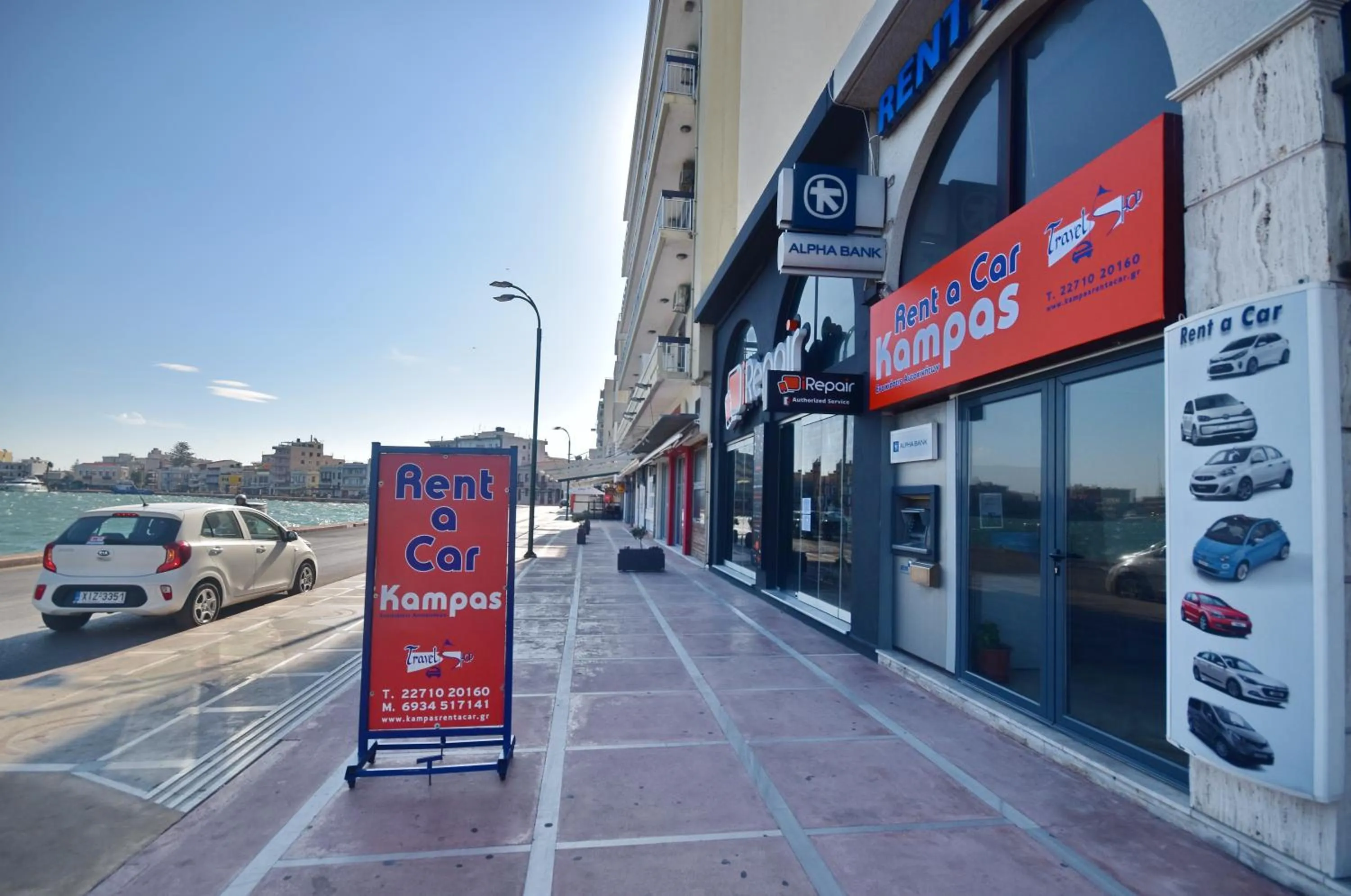 Property logo or sign in Emporios Bay Hotel Chios