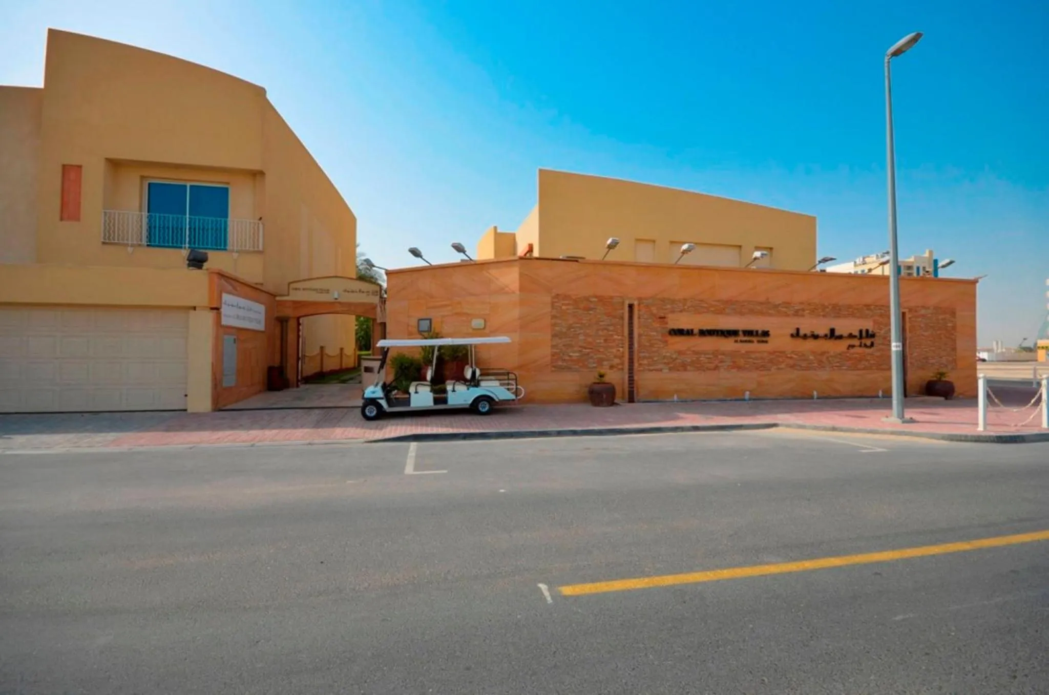 Property building in Coral Boutique Villas