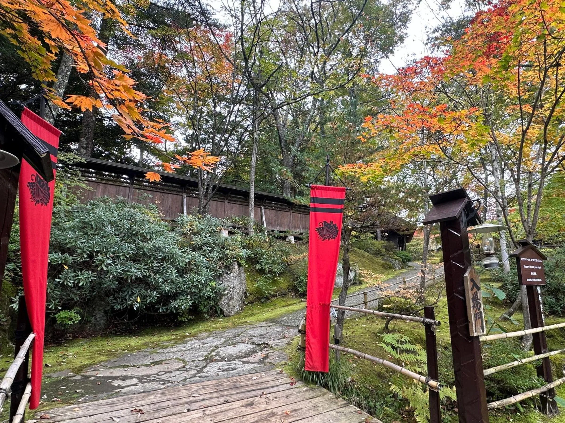 Nearby landmark in Hana to Hana