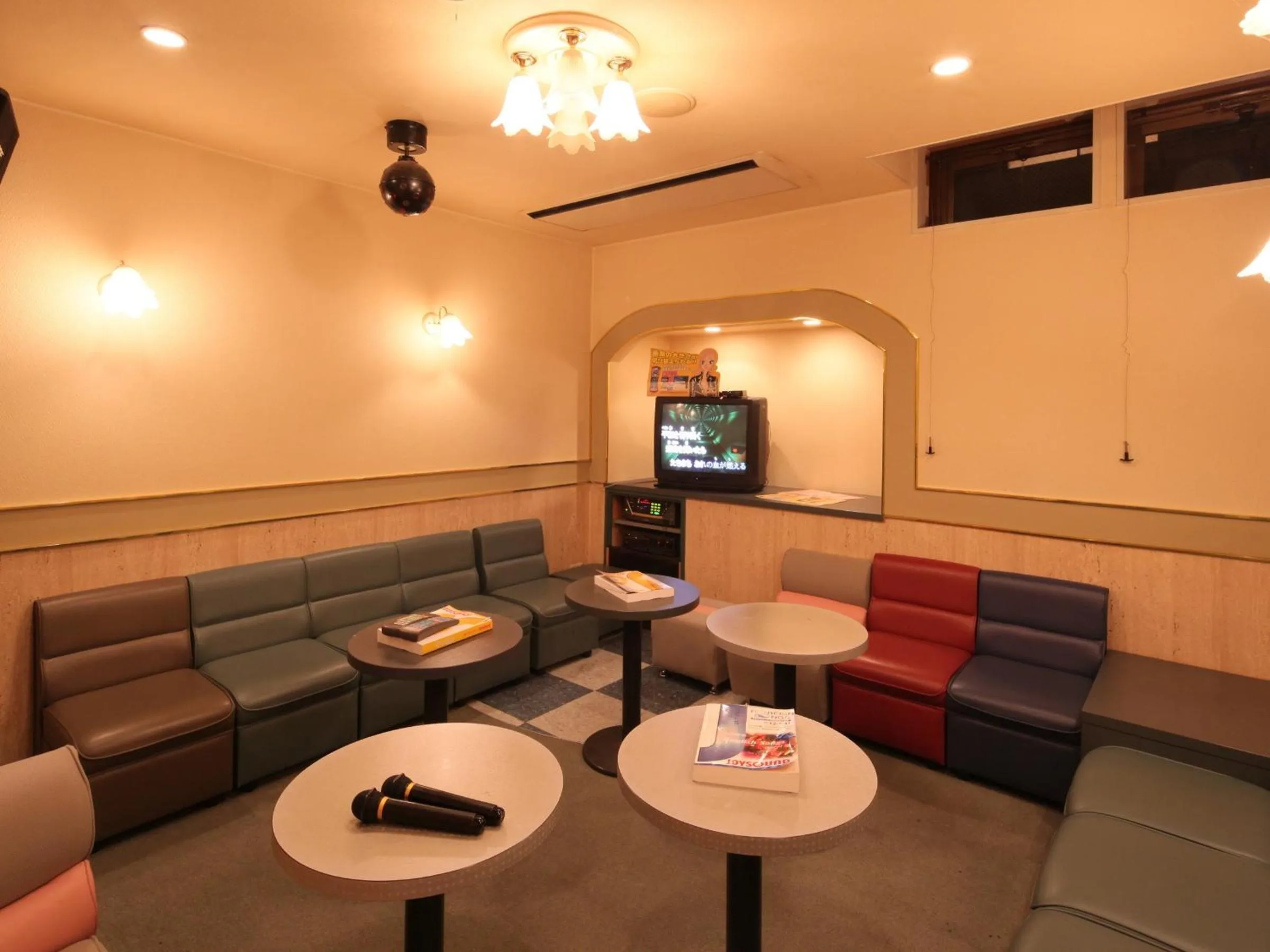 Karaoke in Hana to Hana