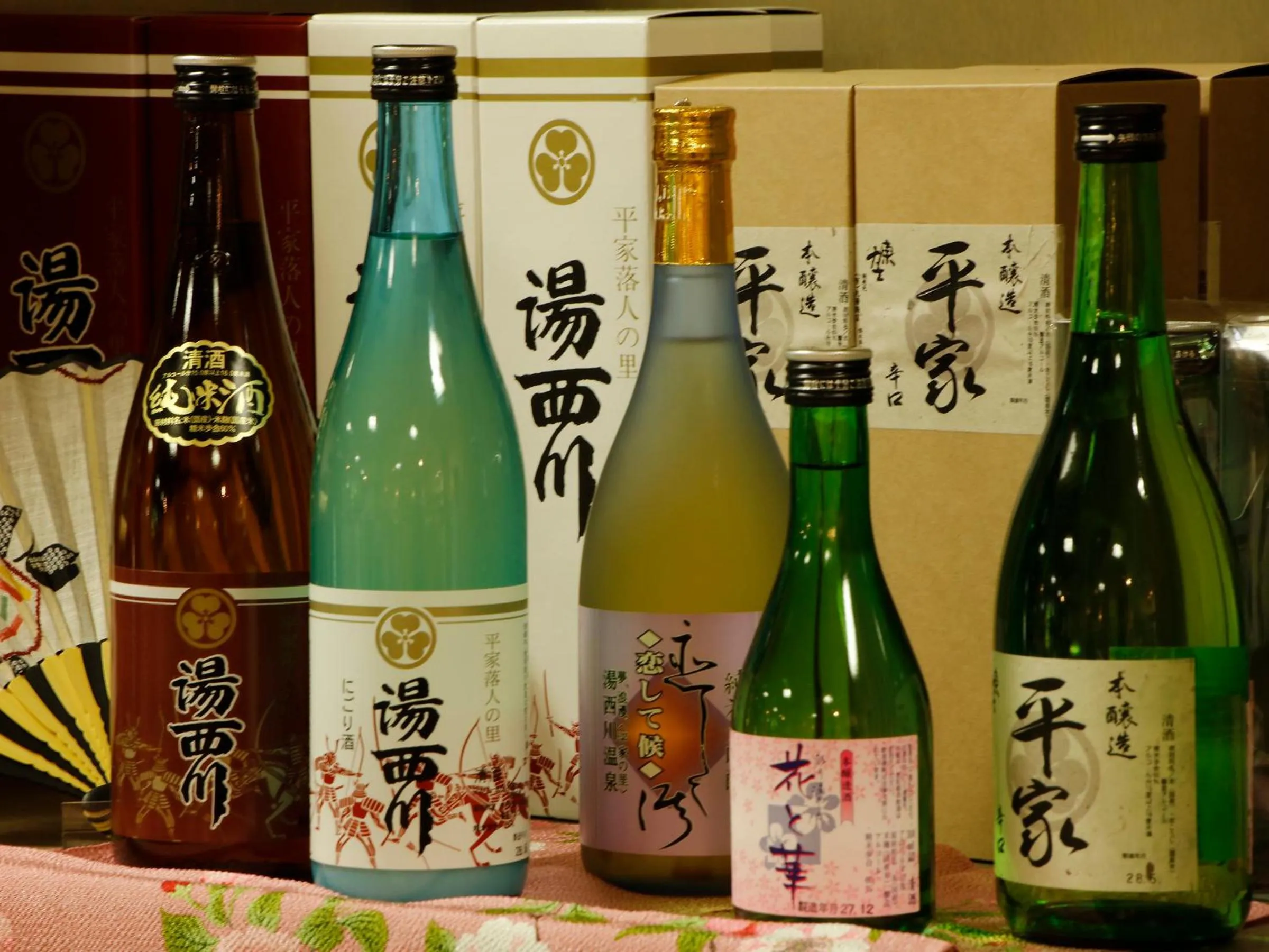 Area and facilities in Hana to Hana