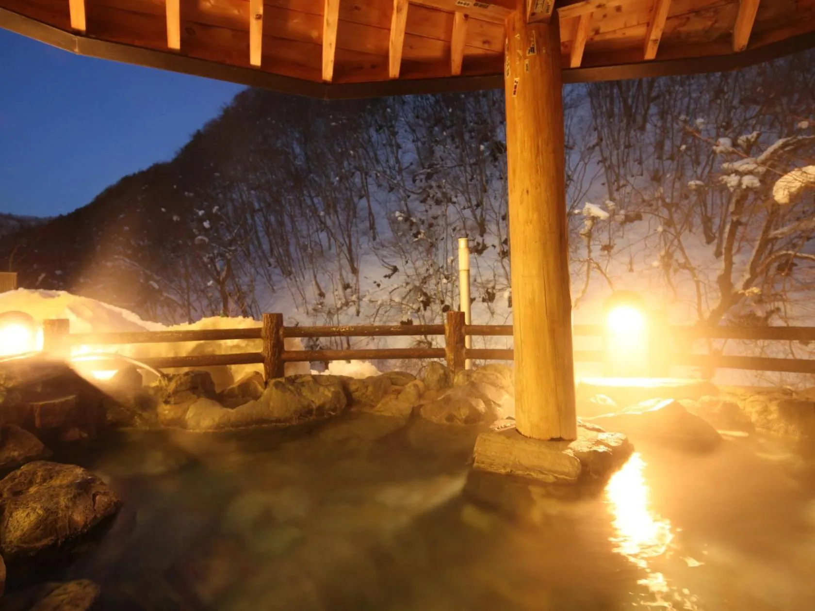 Hot Spring Bath in Hana to Hana