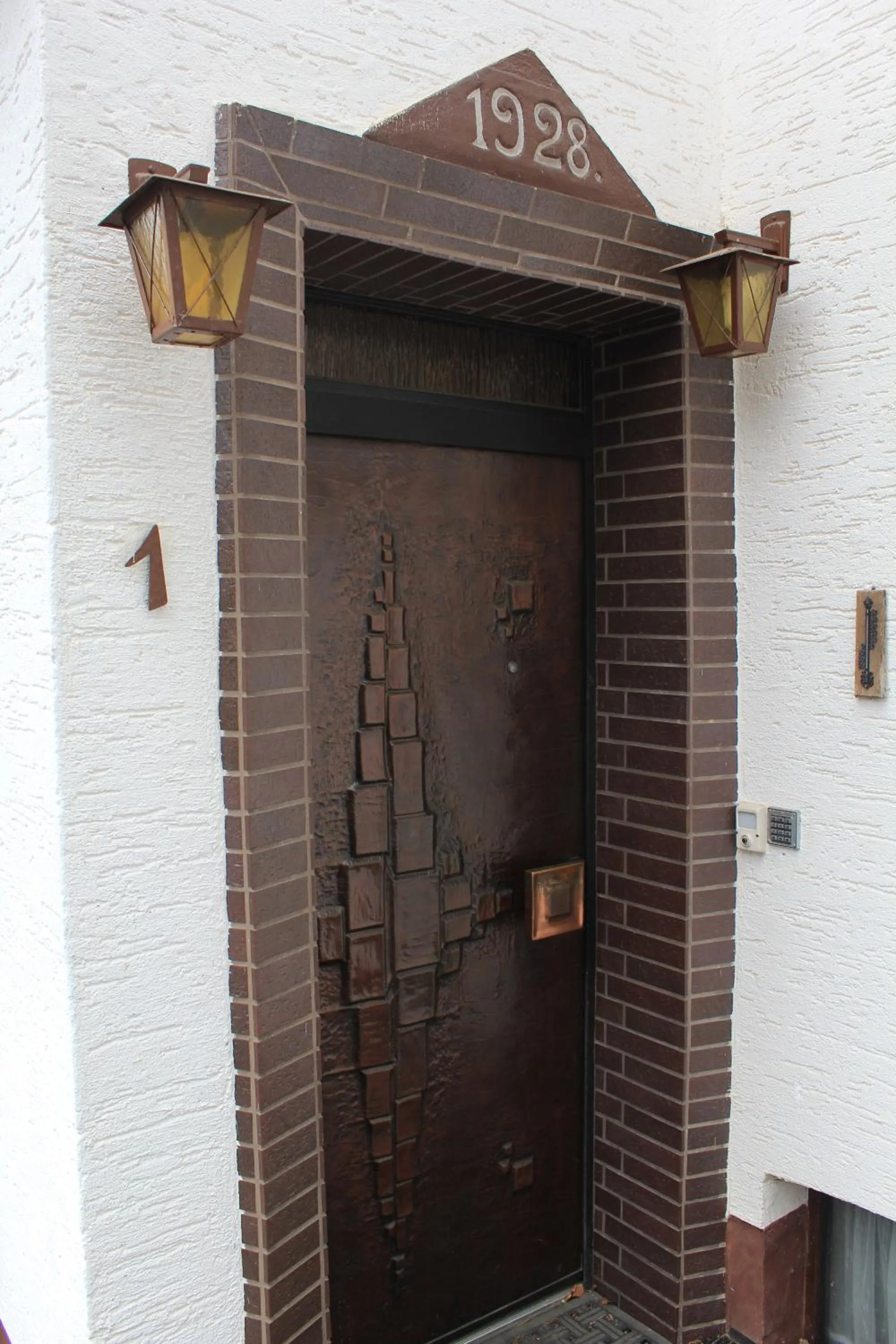 Facade/entrance in Green Corner Nürburg