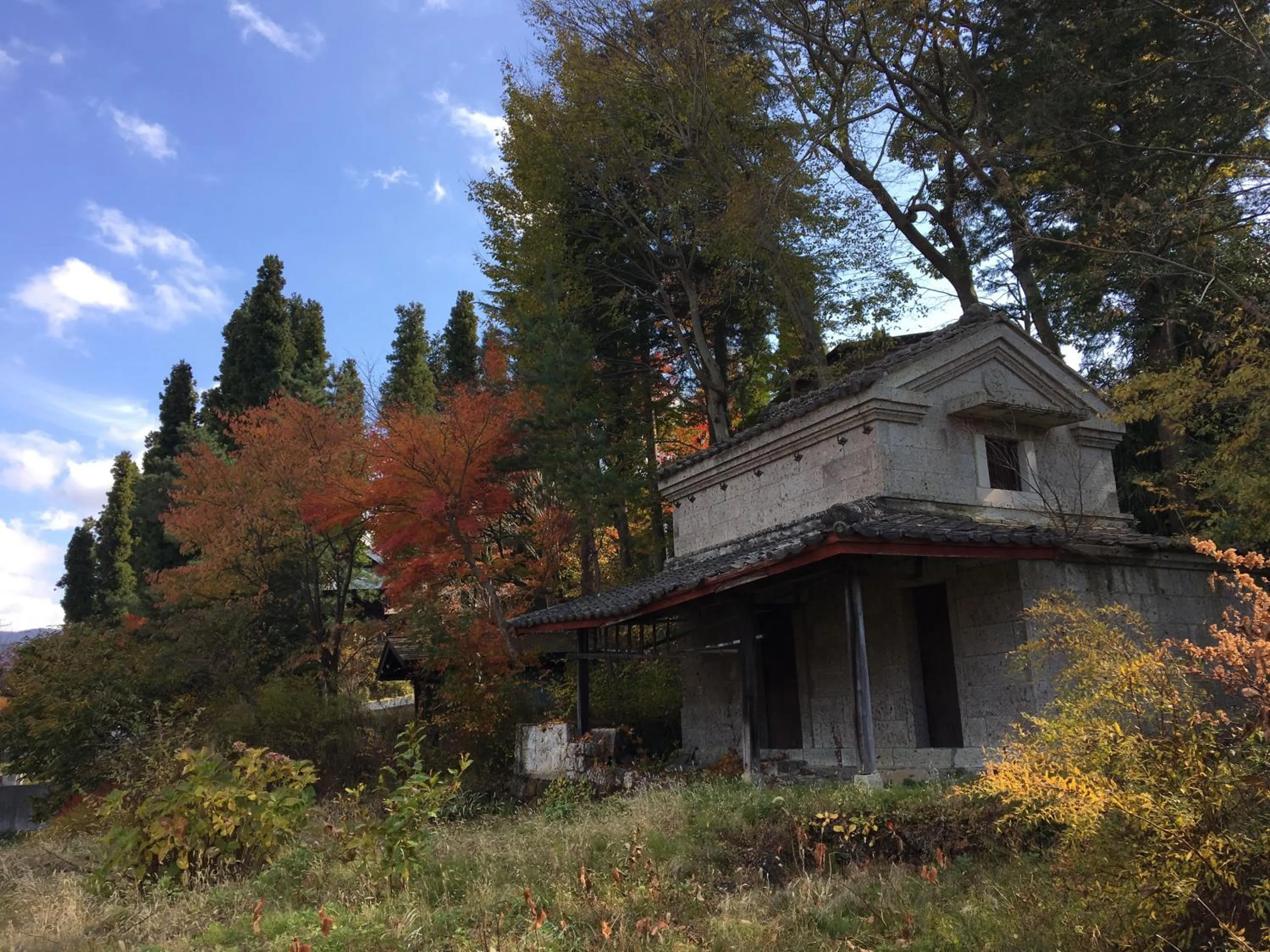 Natural landscape in HOSTEL MICHIKUSA-YA