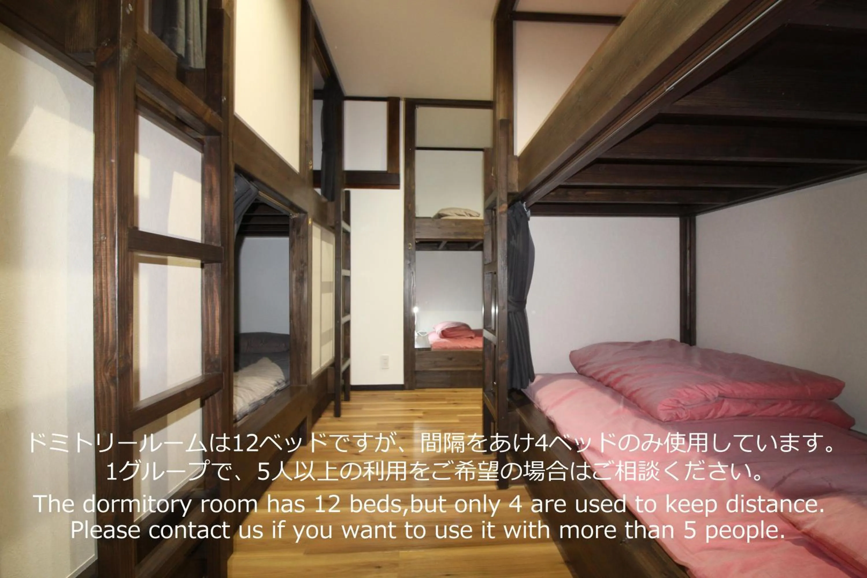Photo of the whole room, Bed in HOSTEL MICHIKUSA-YA