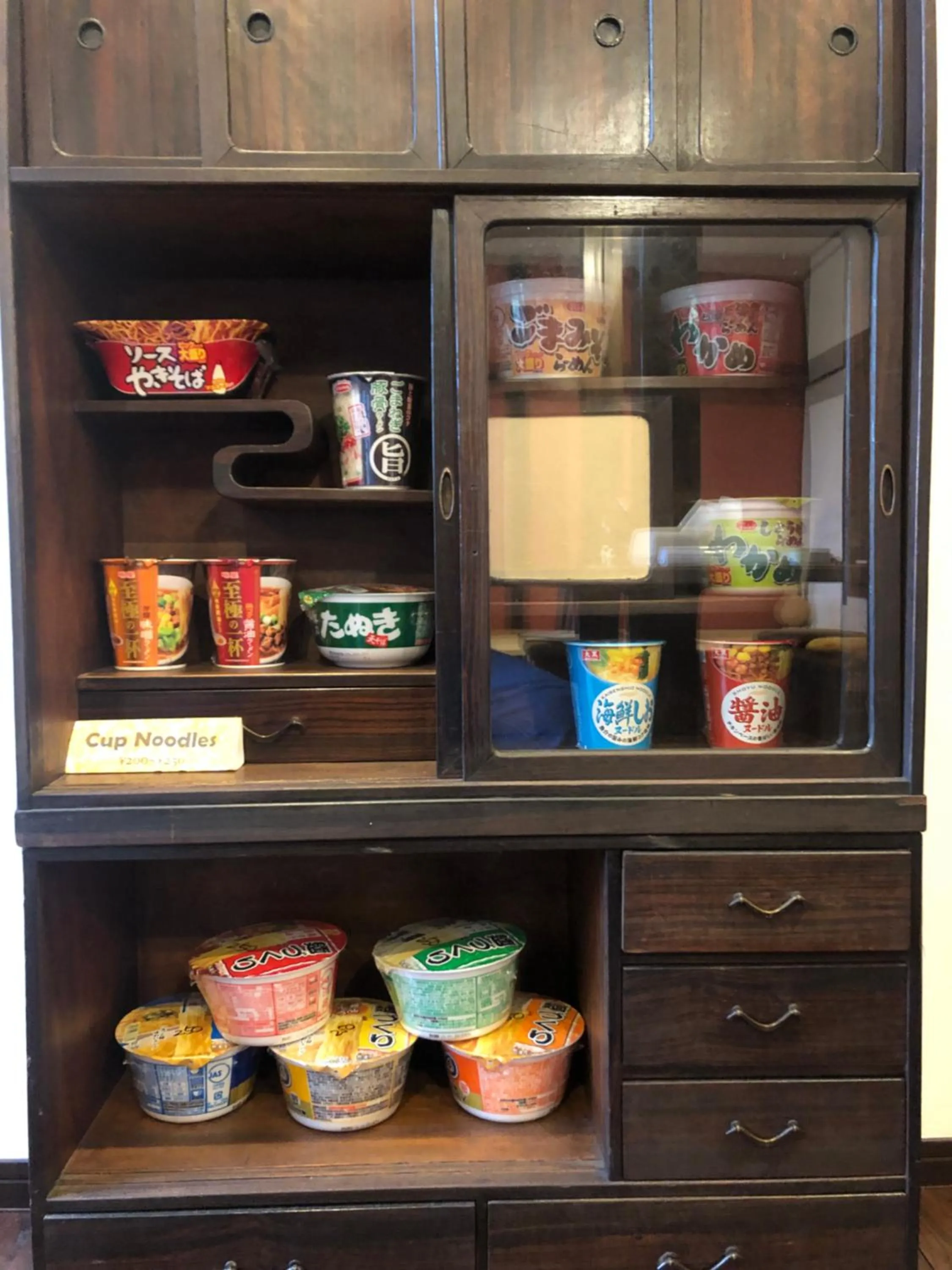 Lounge or bar in HOSTEL MICHIKUSA-YA