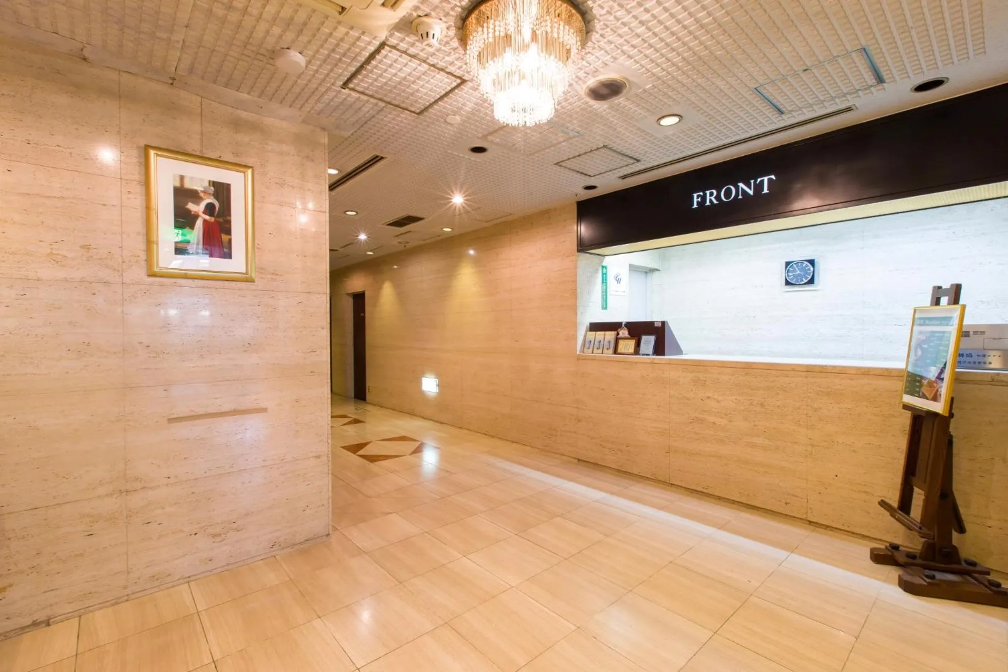 Hotel New Star Ikebukuro