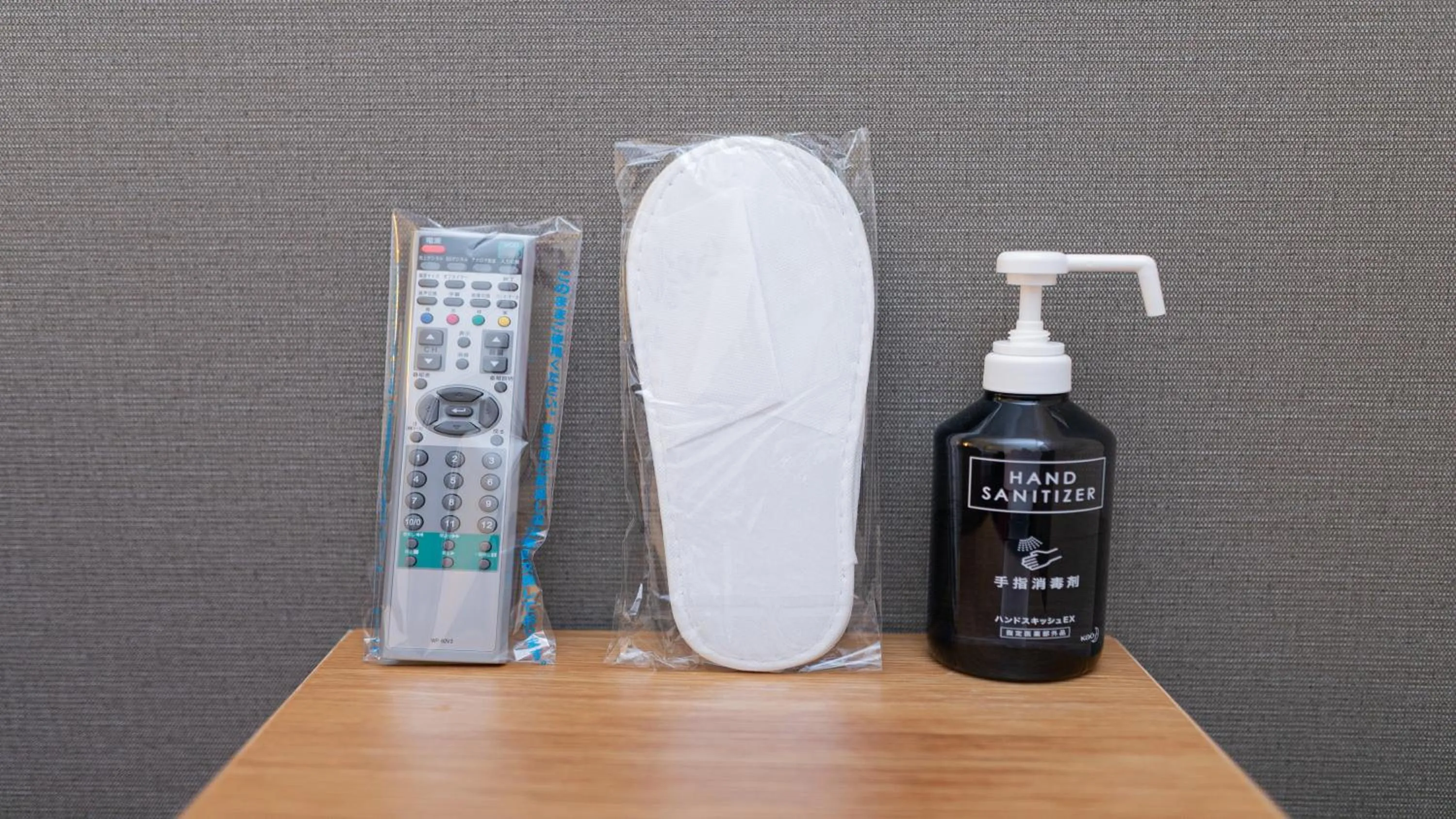 Hotel New Star Ikebukuro