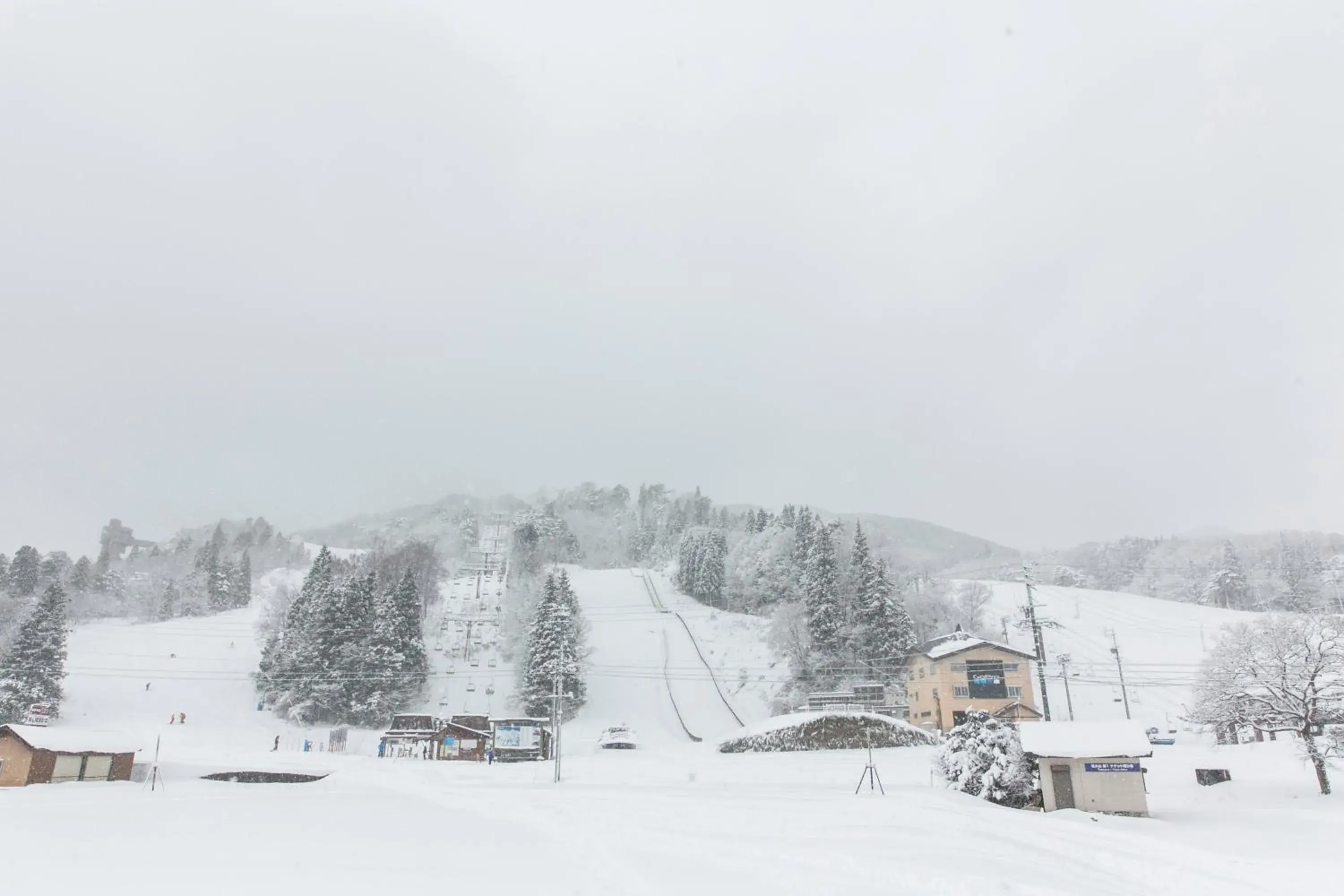 Skiing, Winter in Rosenheim Hakuba