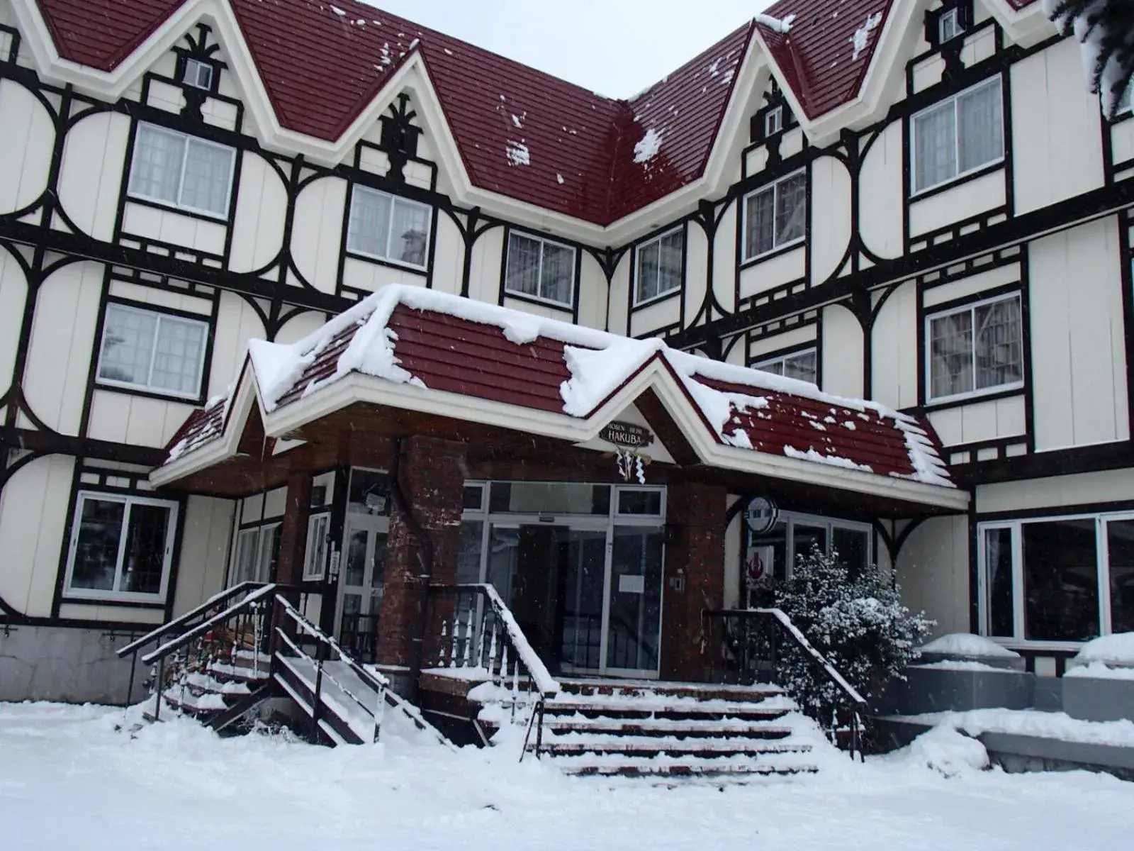 Facade/entrance, Winter in Rosenheim Hakuba