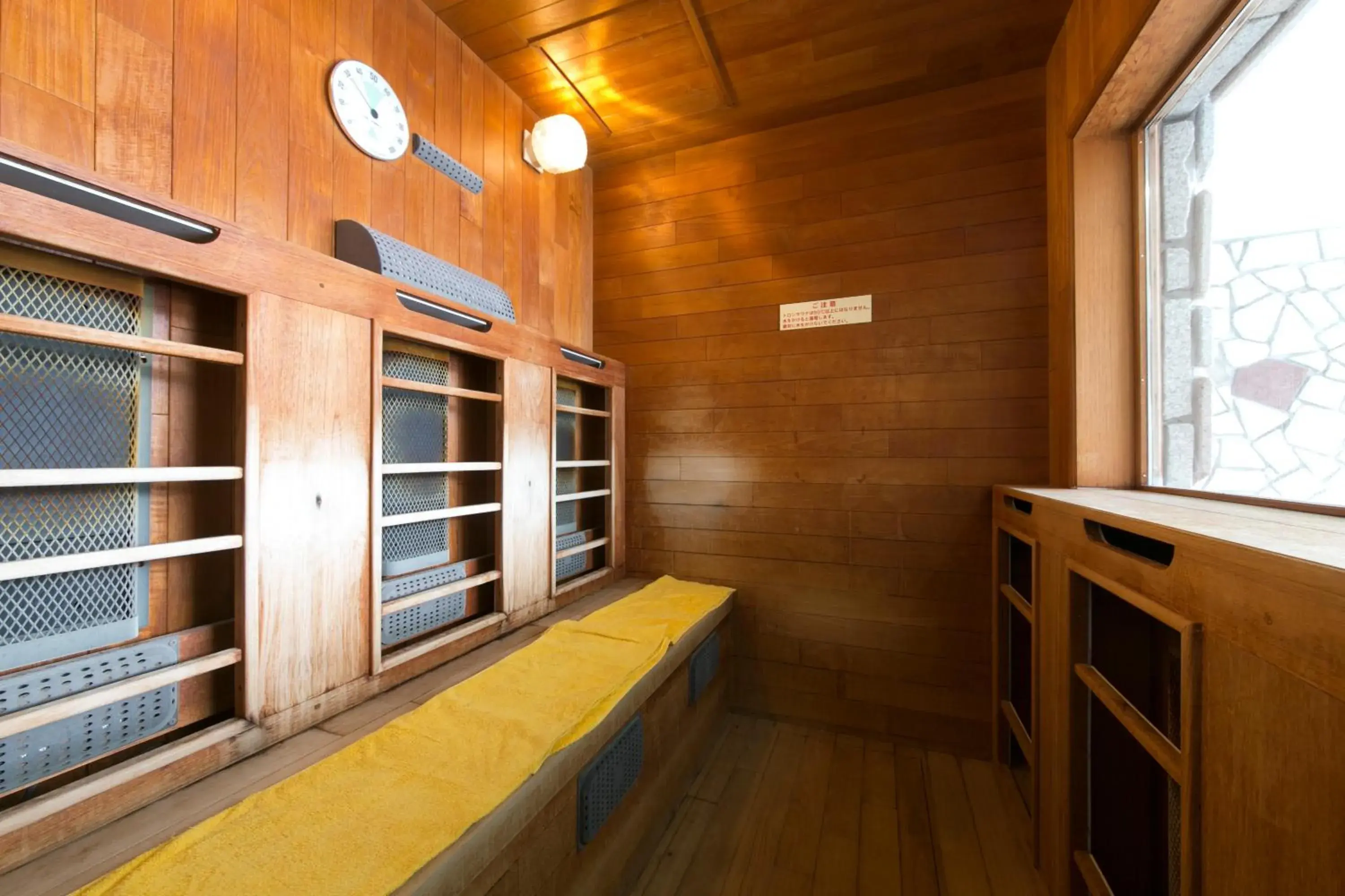 Sauna in Rosenheim Hakuba