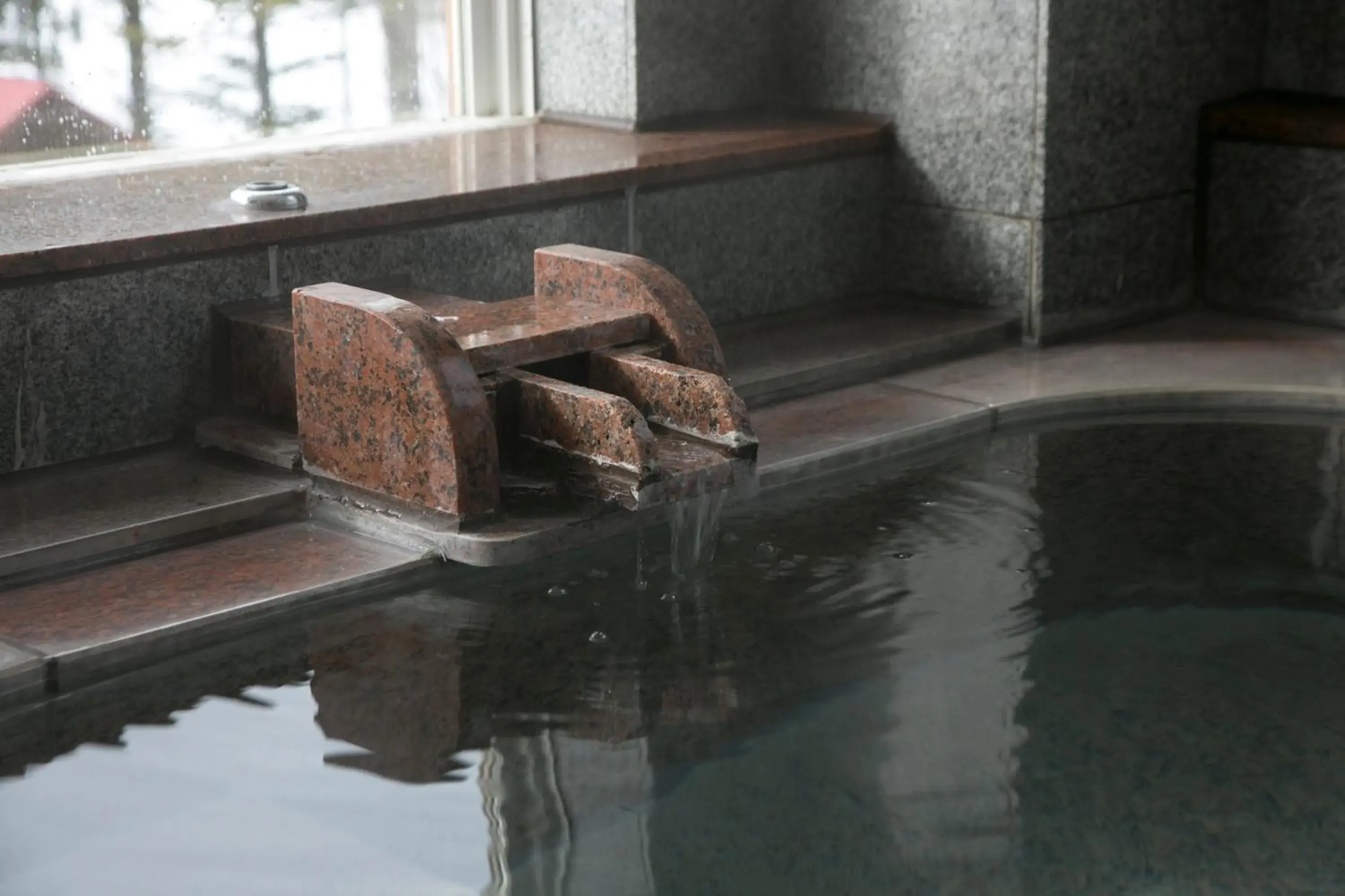 Hot Spring Bath in Rosenheim Hakuba