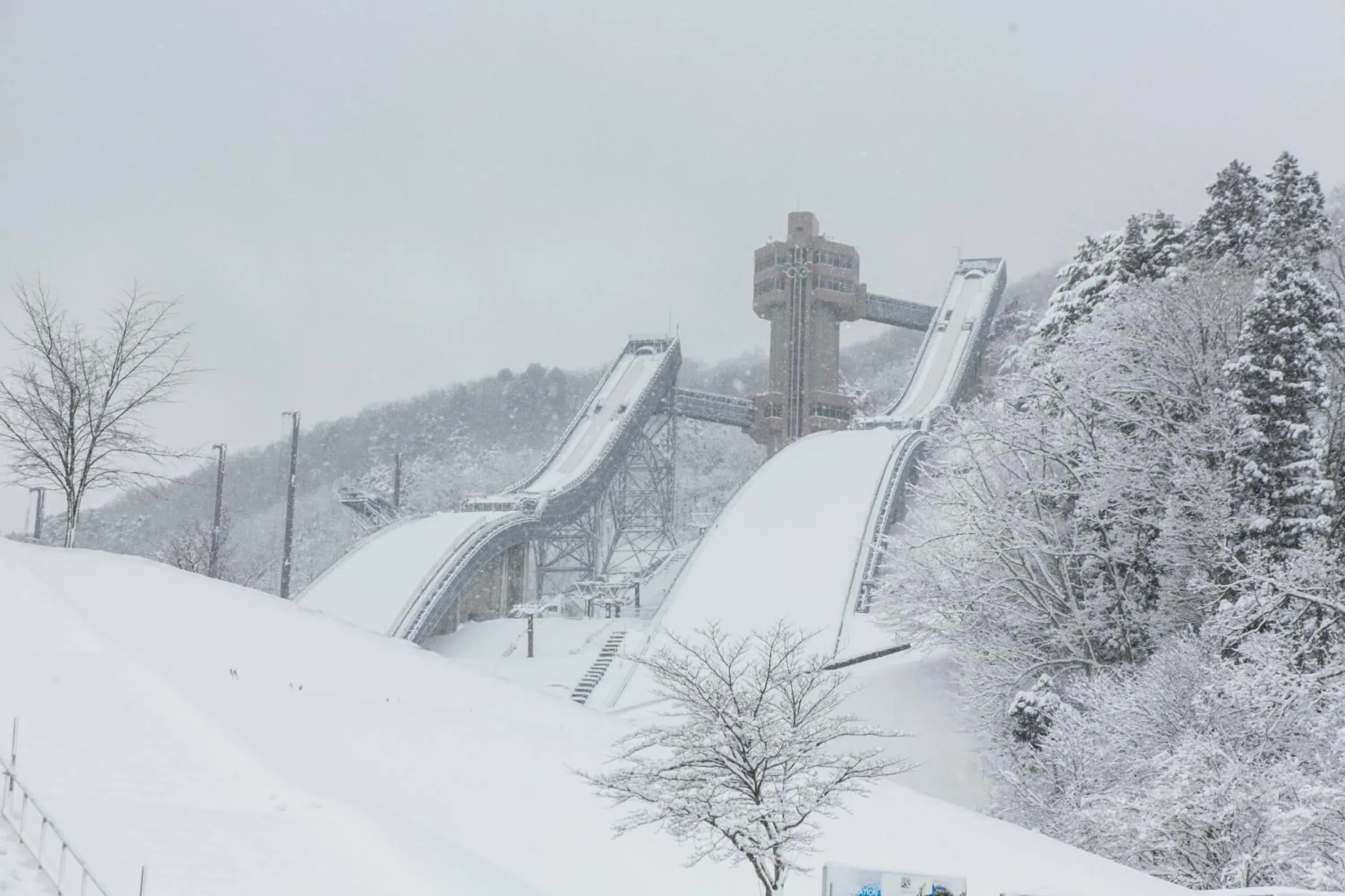 Skiing, Winter in Rosenheim Hakuba