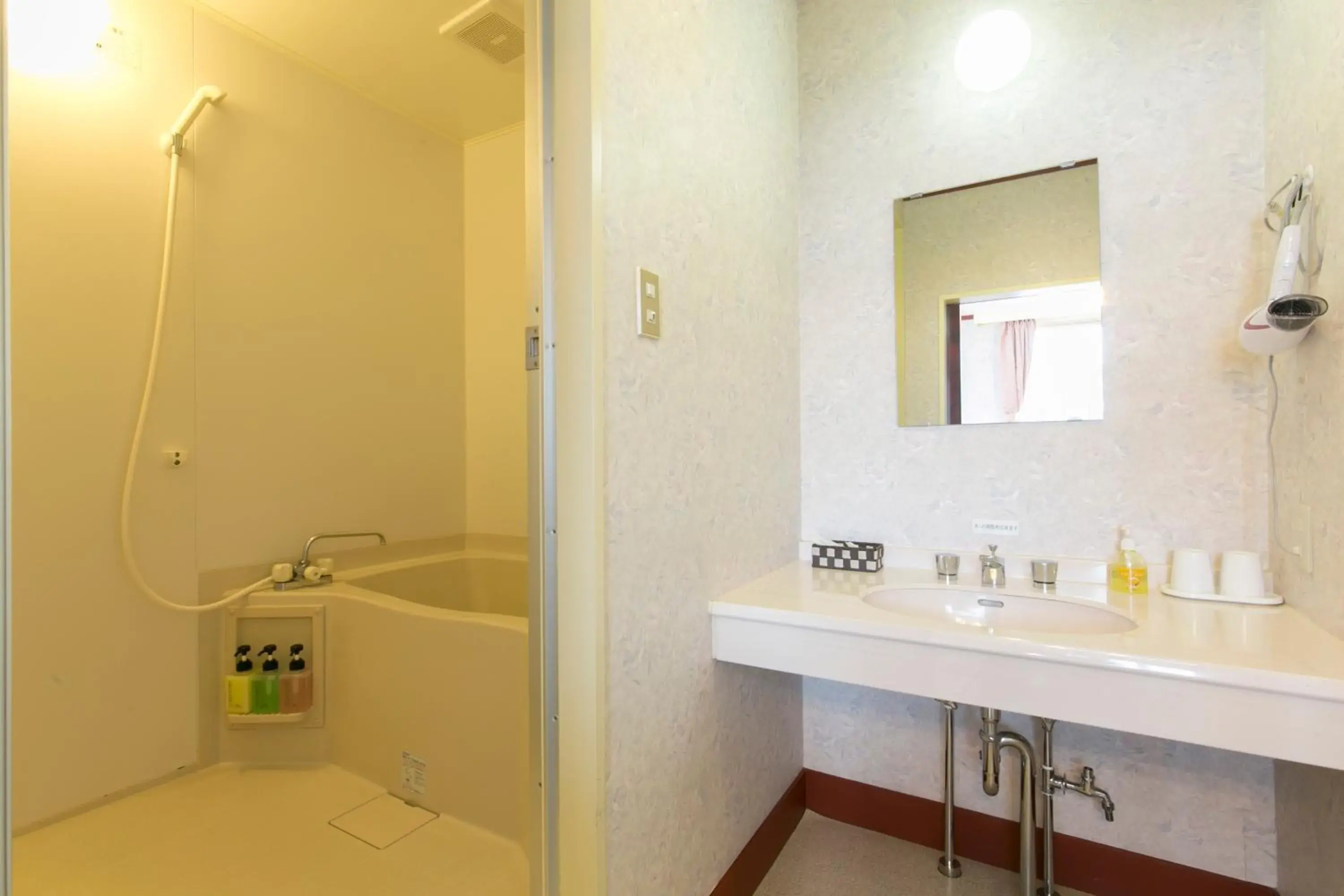 Shower, Bathroom in Rosenheim Hakuba