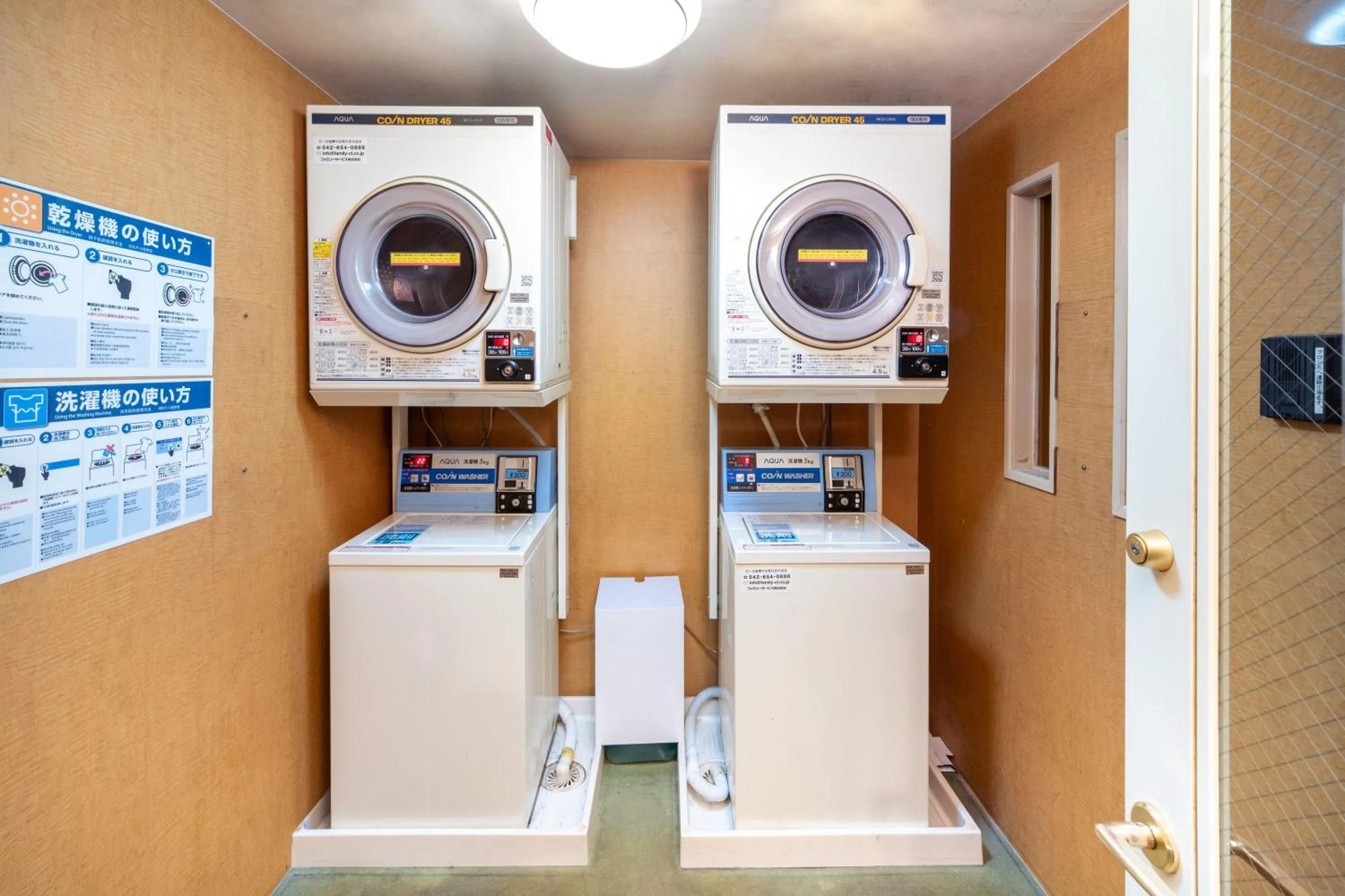 washing machine in Central Hotel Sasebo