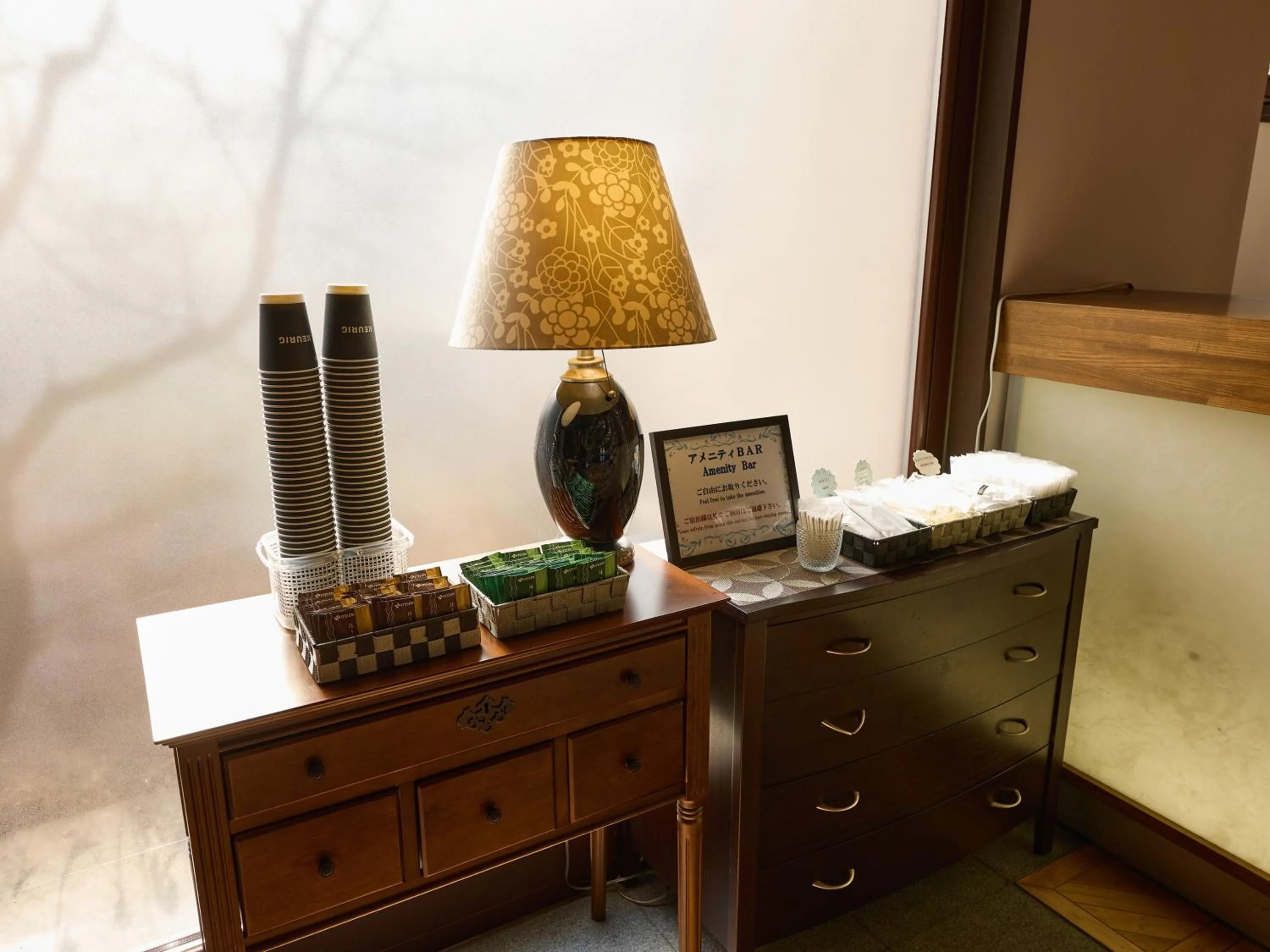 Lobby or reception in Nikko Station Hotel Classic