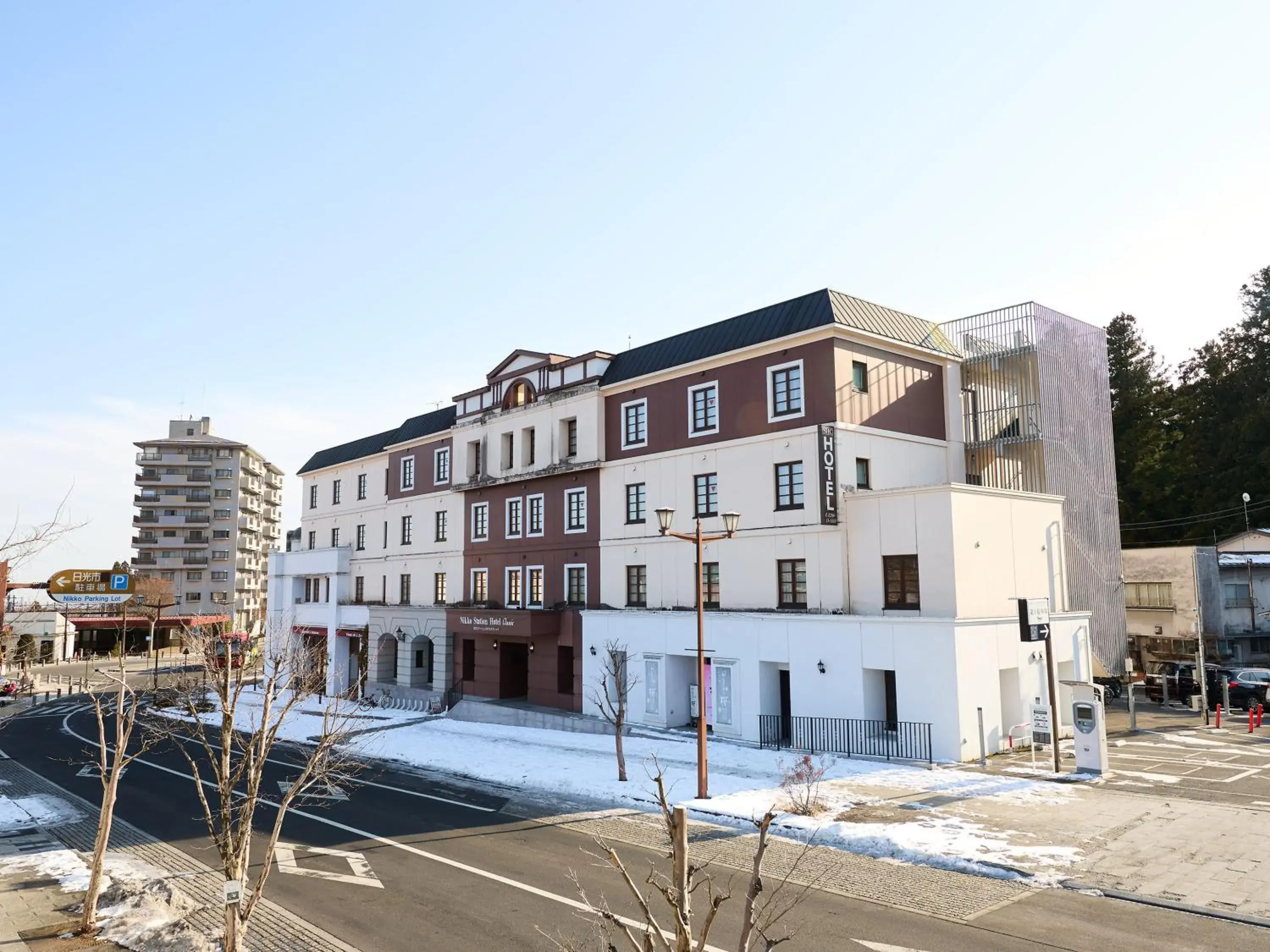 Property building in Nikko Station Hotel Classic Property building in Nikko Station Hotel Classic