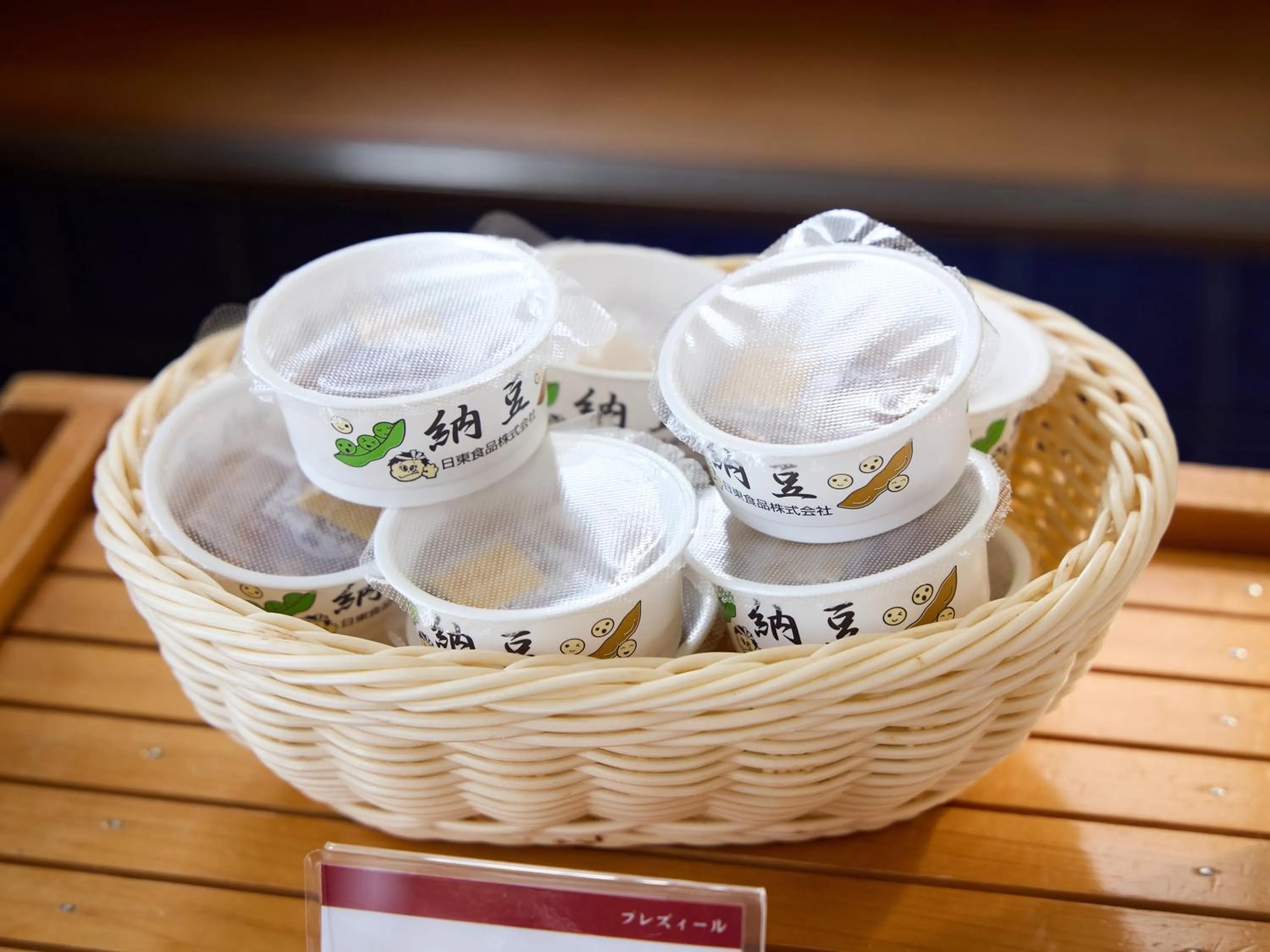 Breakfast in Nikko Station Hotel Classic