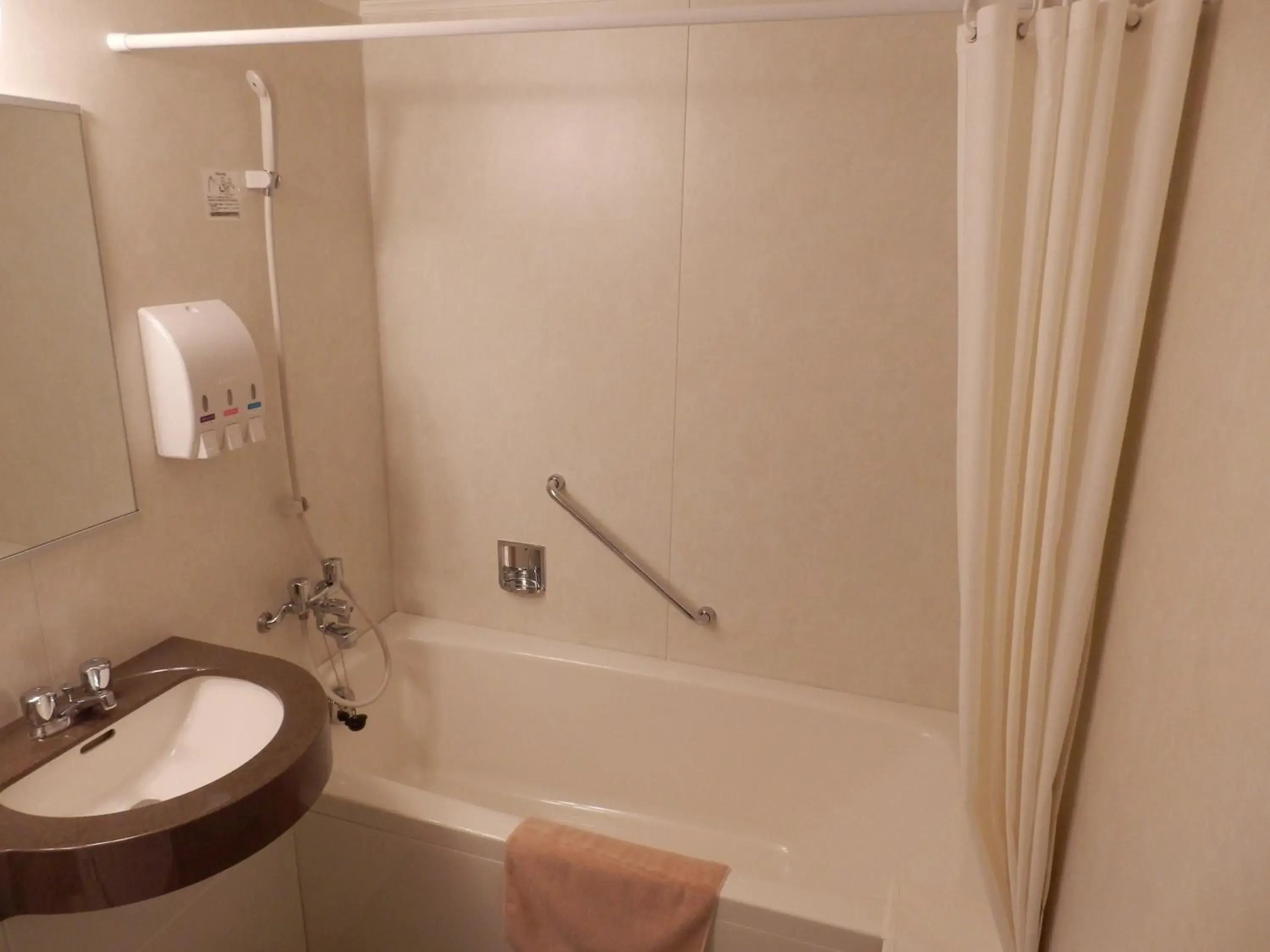 Bathroom in Nikko Station Hotel Classic Bathroom in Nikko Station Hotel Classic