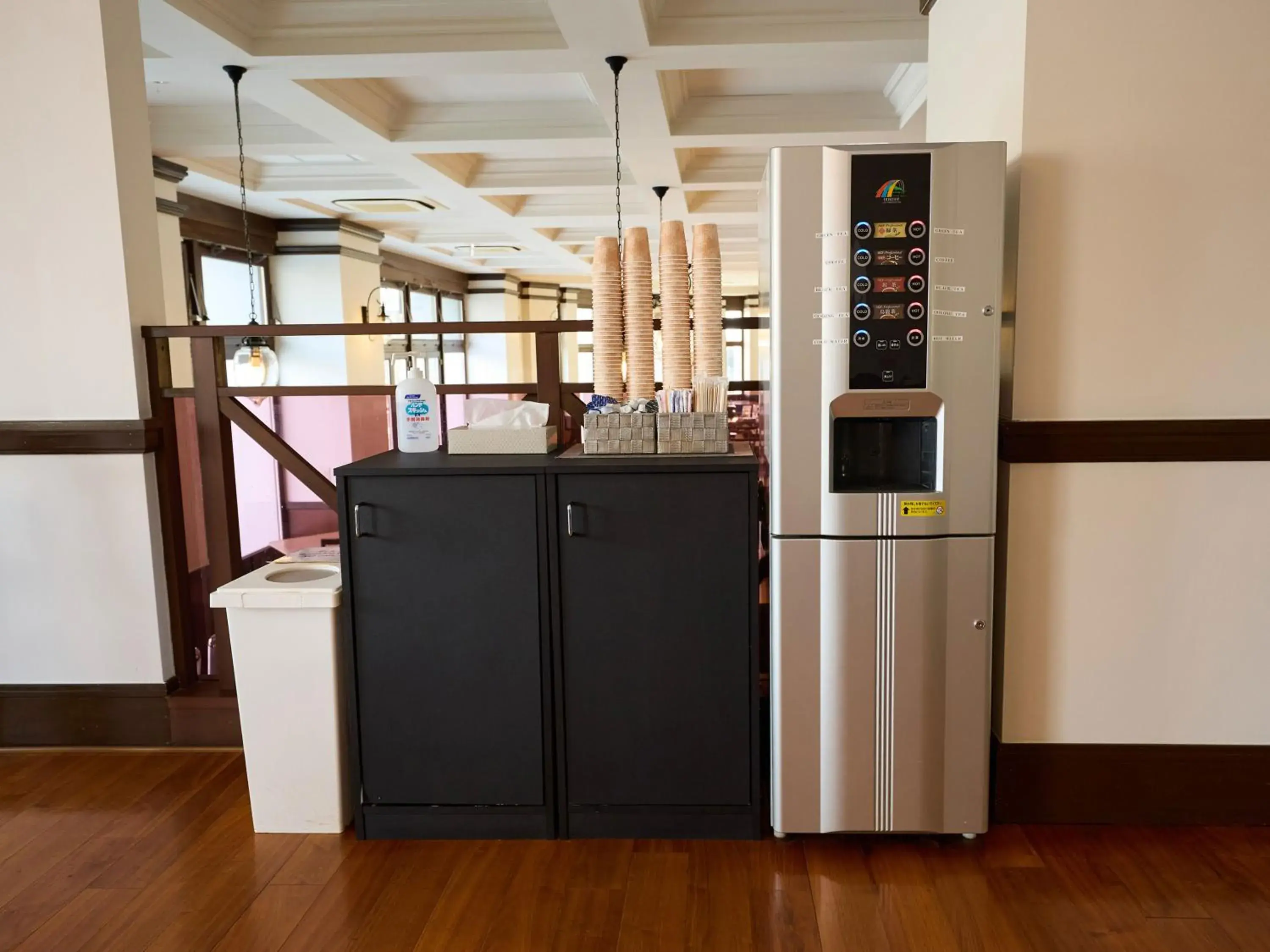 Lounge or bar in Nikko Station Hotel Classic Lounge or bar in Nikko Station Hotel Classic