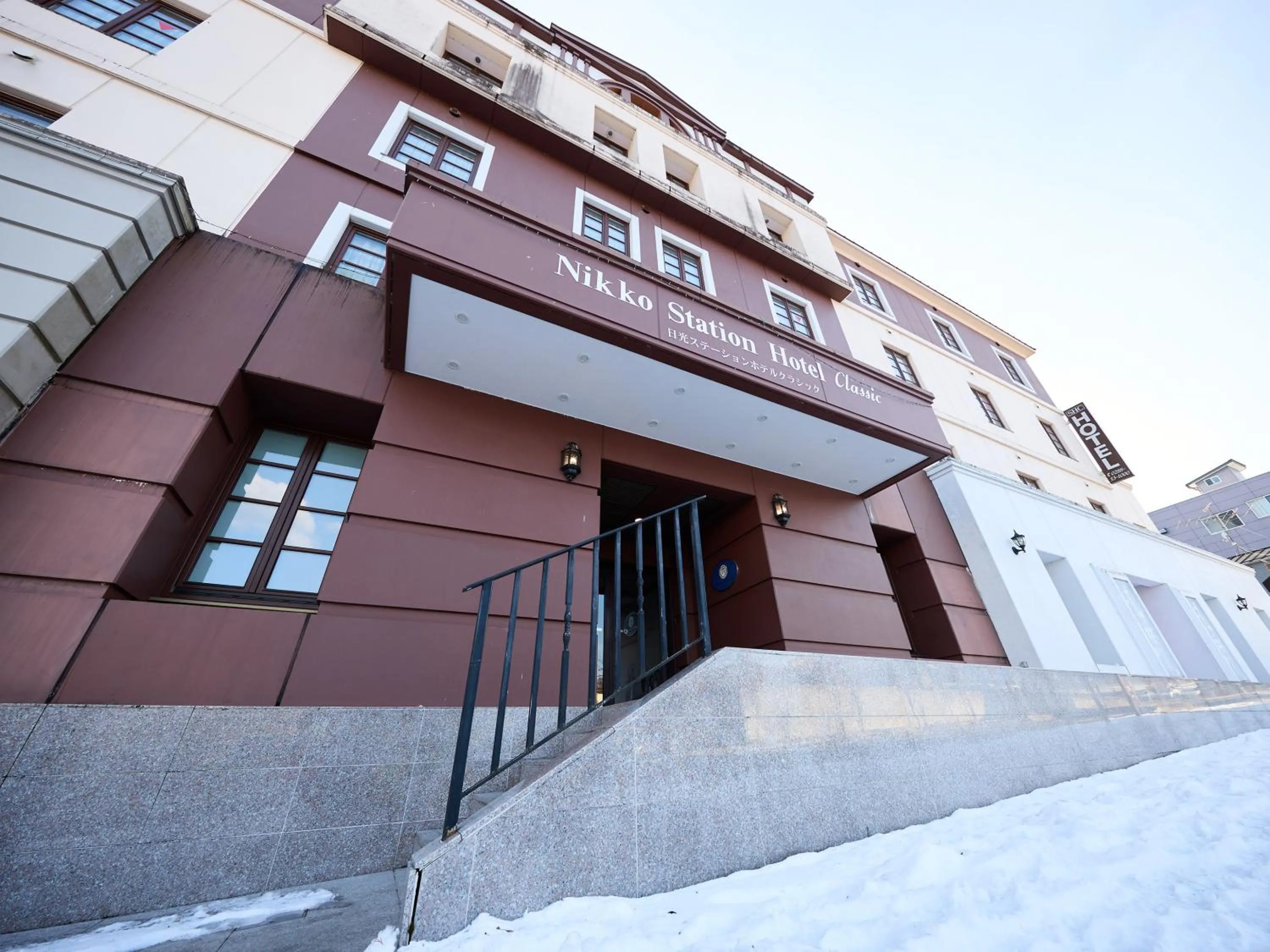 Property building in Nikko Station Hotel Classic