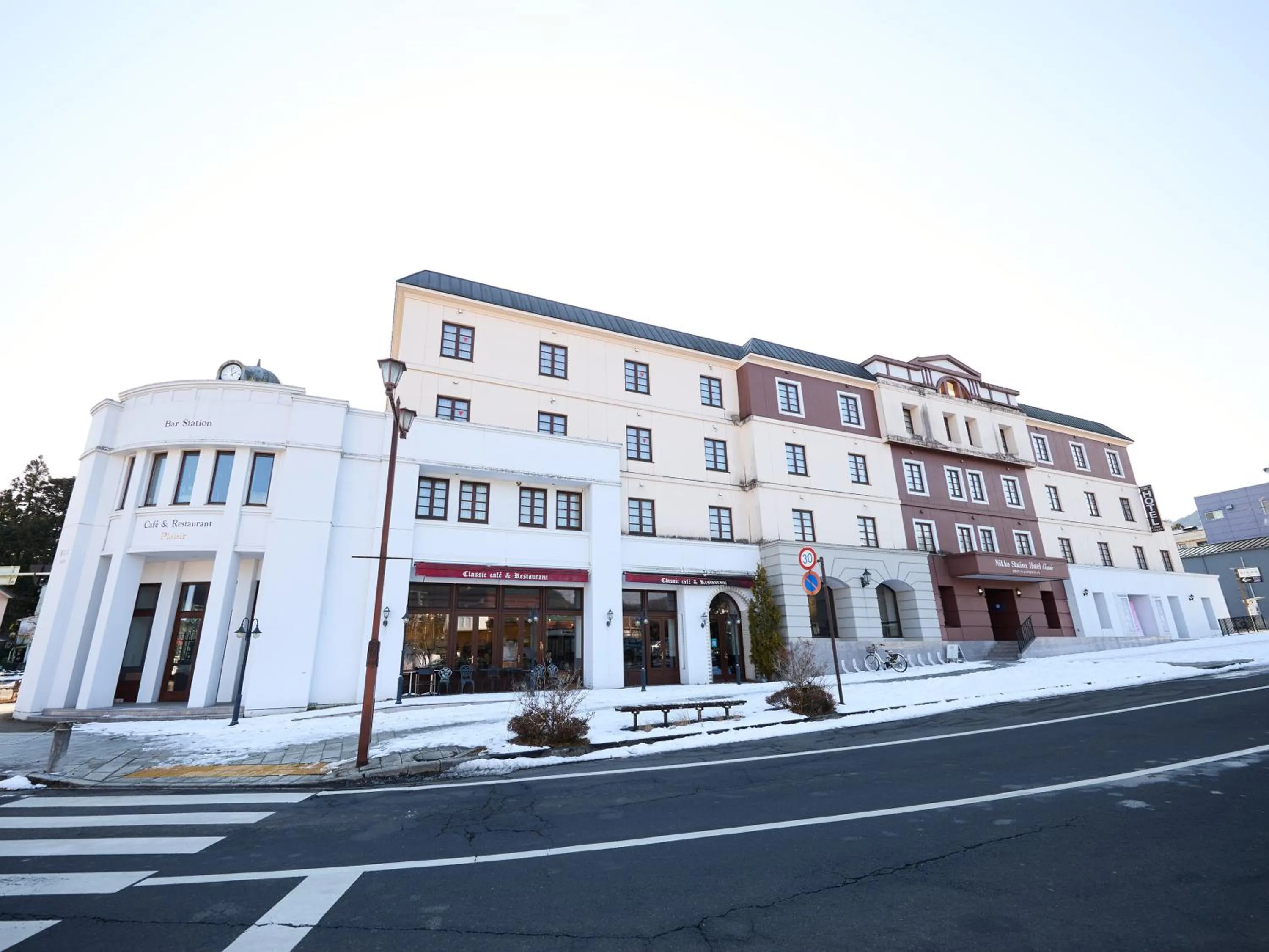 Property building in Nikko Station Hotel Classic