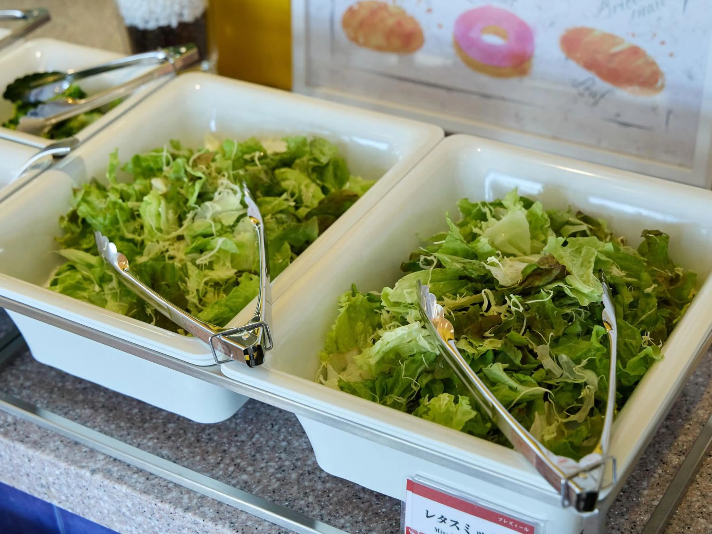 Breakfast in Nikko Station Hotel Classic