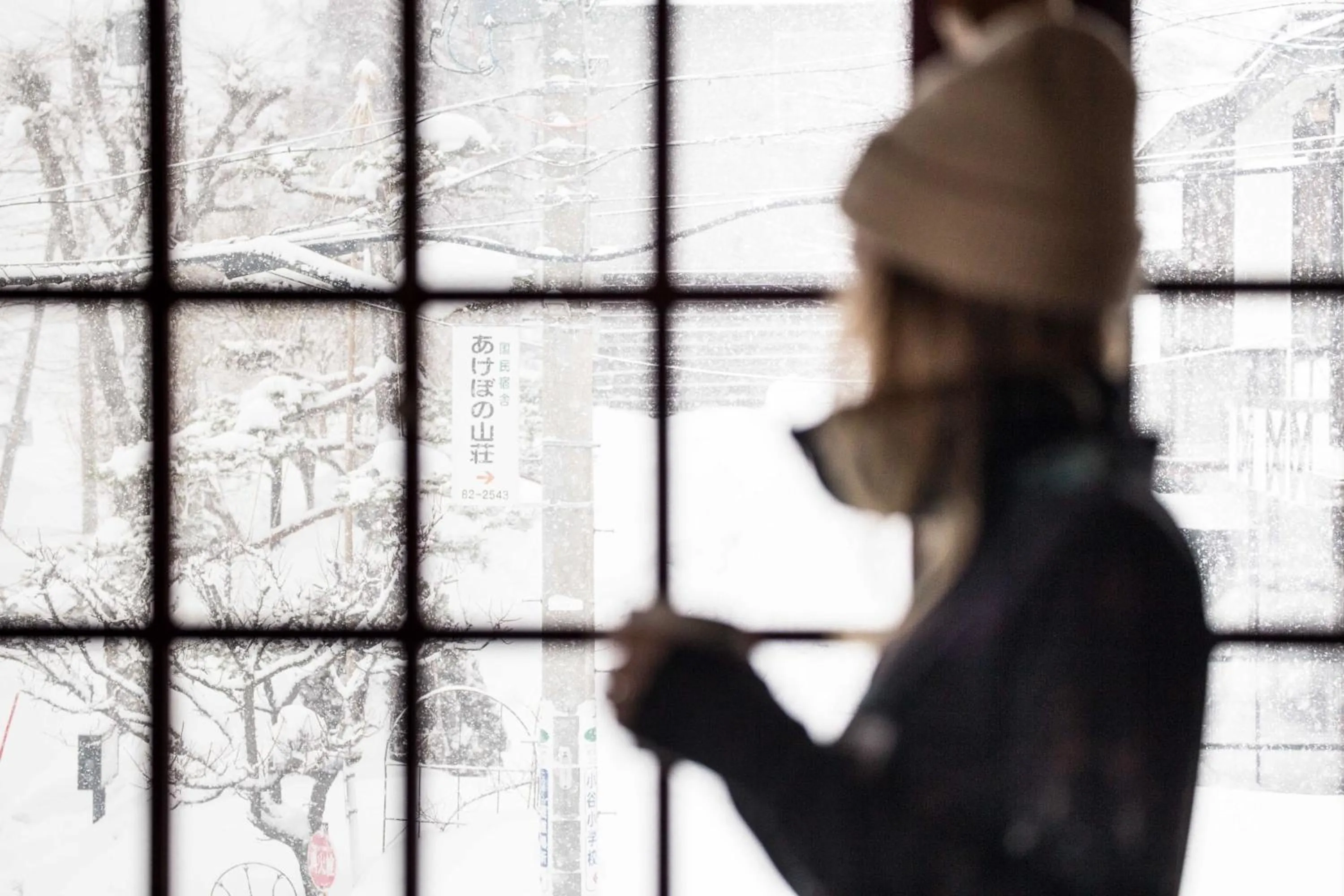 Breakfast in Hakuba Cortina Lodge