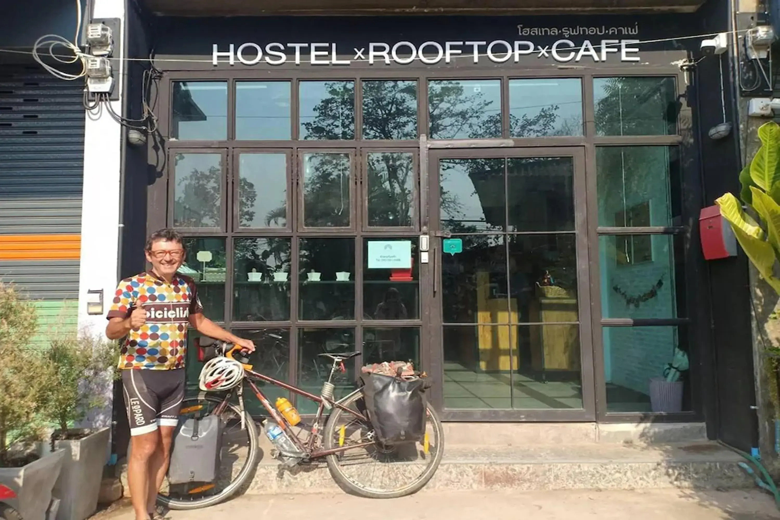 Property building in Yindee Travellers Lodge Property building in Yindee Travellers Lodge