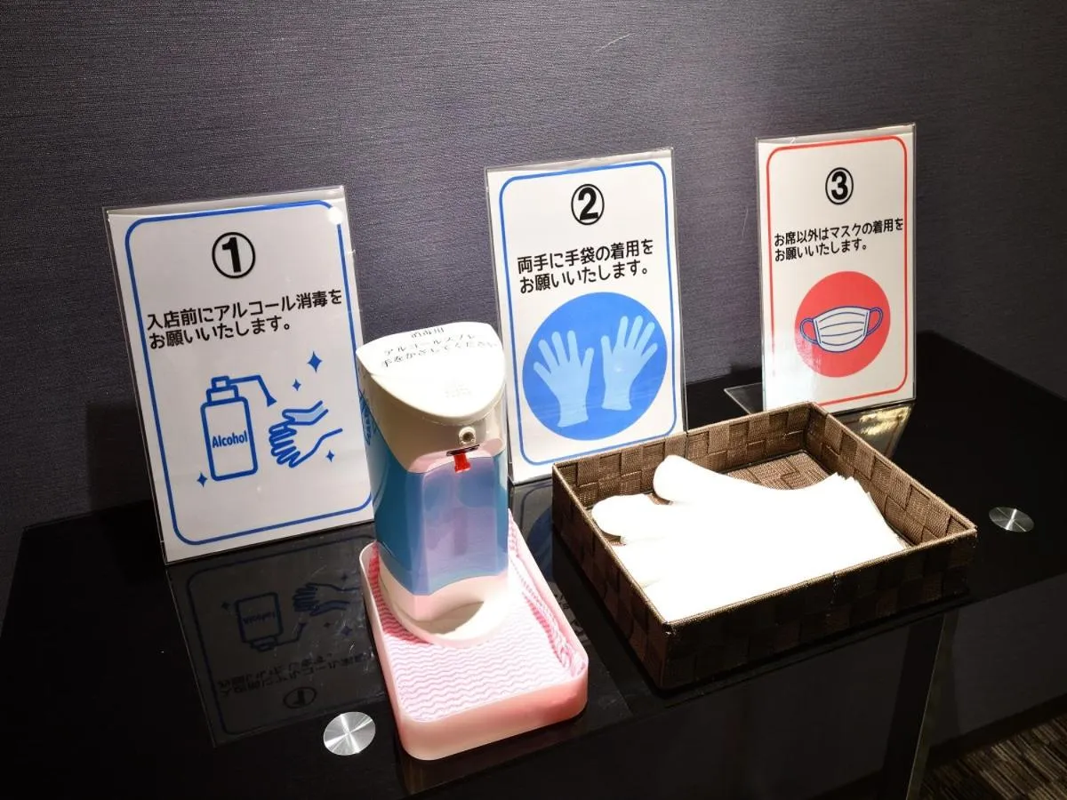 Chisun Hotel Koriyama