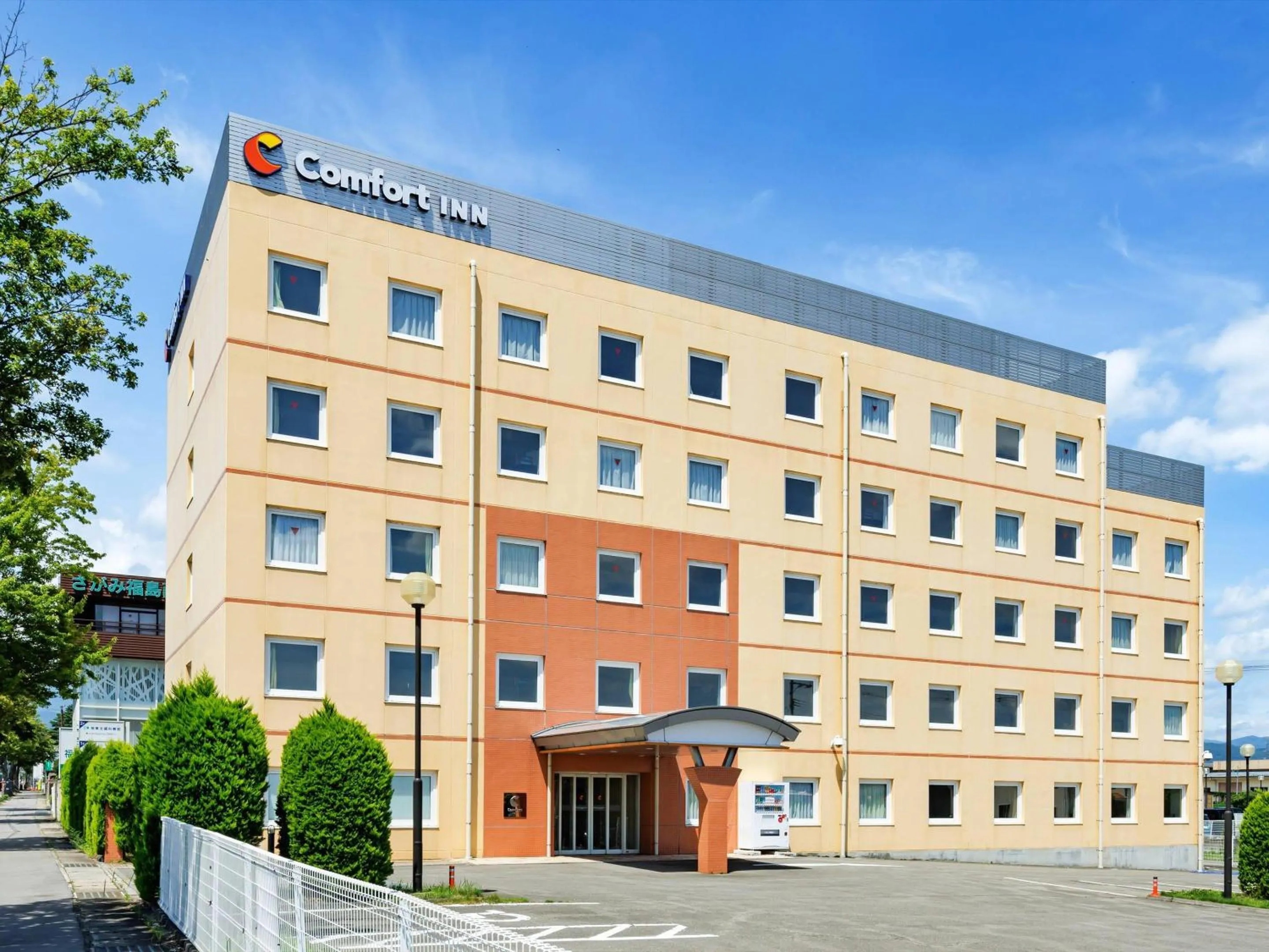 Property building in Comfort Inn Fukushima Nishi Inter