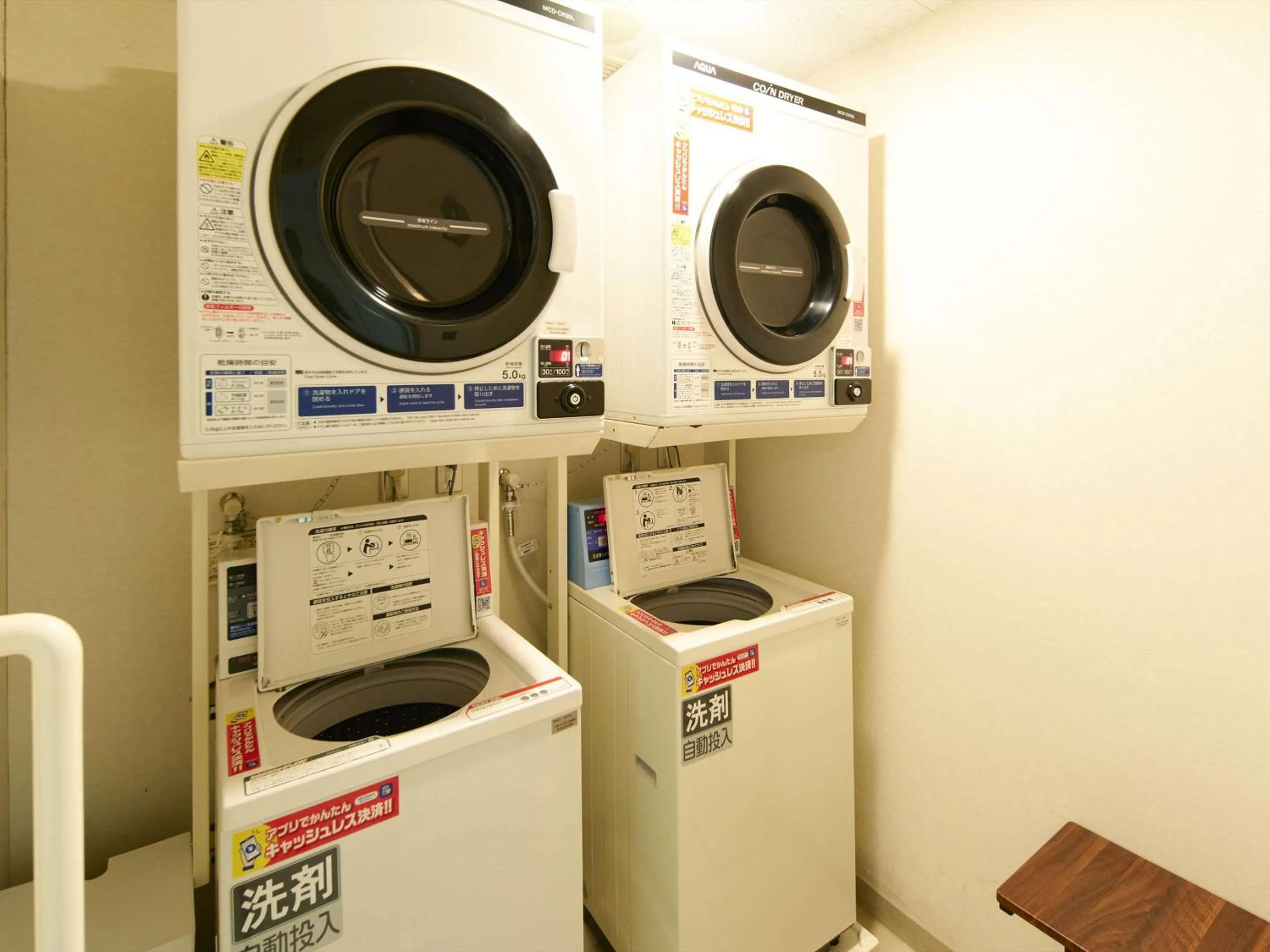 Other in Comfort Inn Ichinoseki Inter