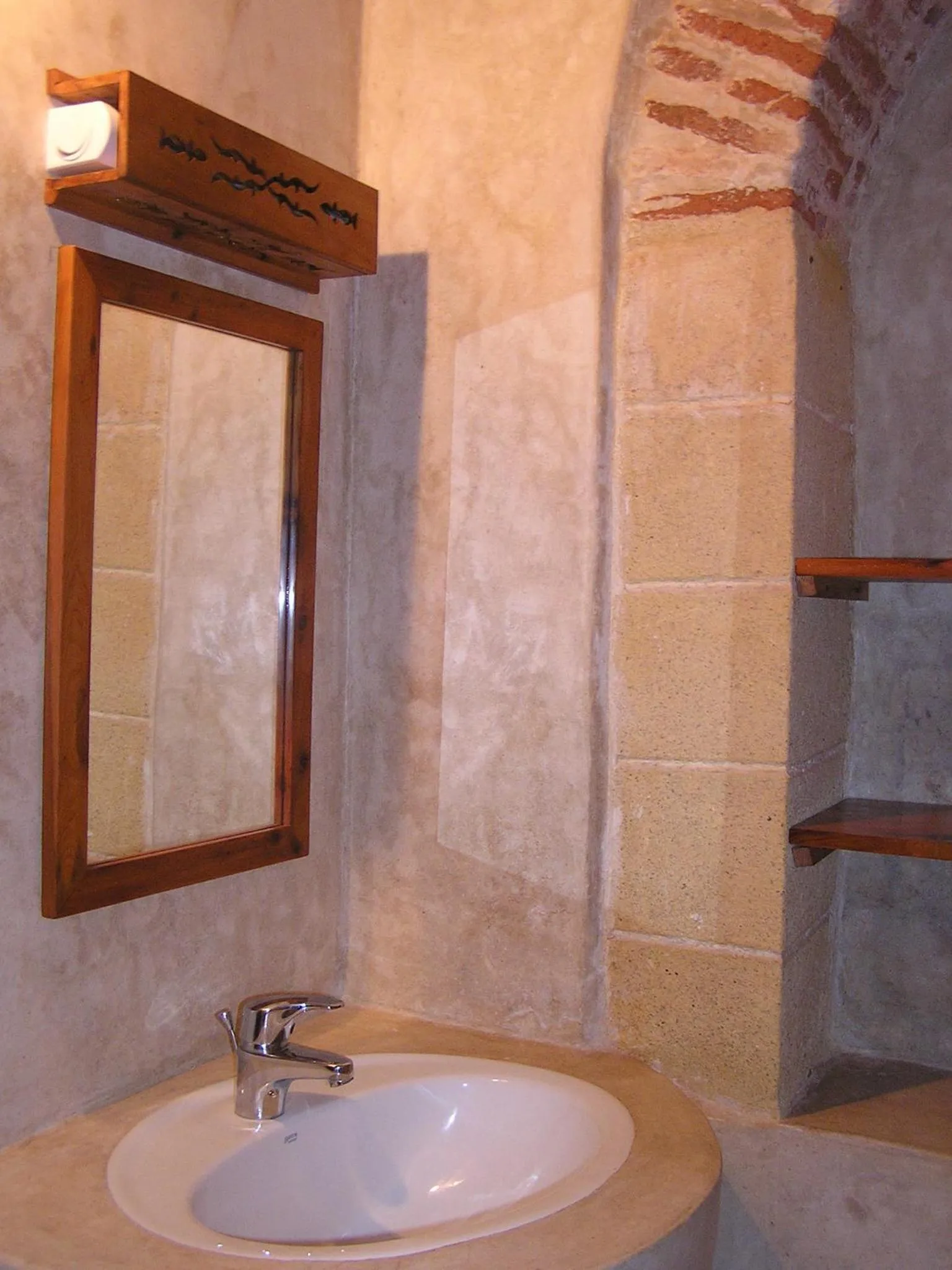 Bathroom in Dar Al Bahar