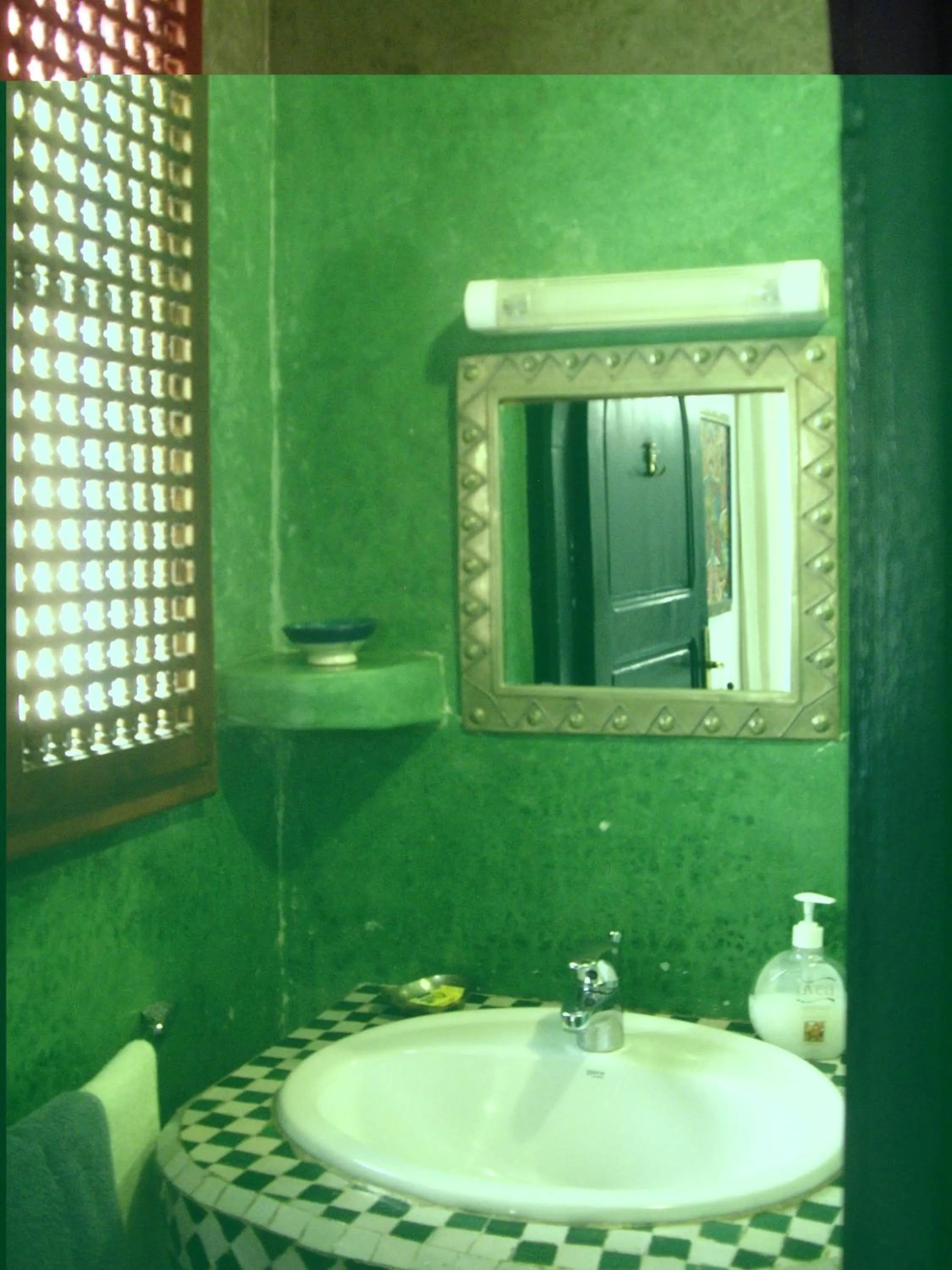 Bathroom in Dar Al Bahar