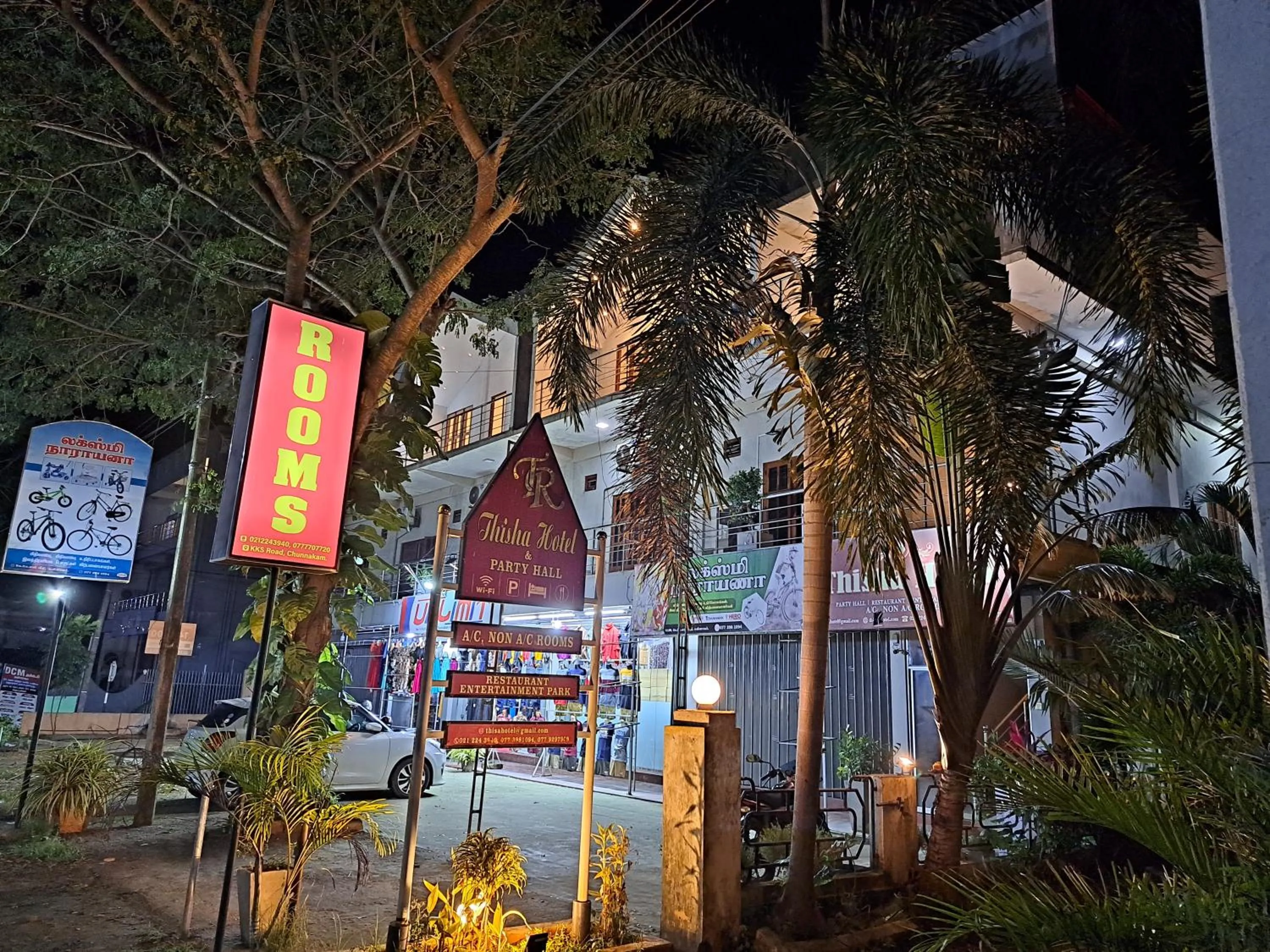 Property building in Thisha Hotel & Restaurant