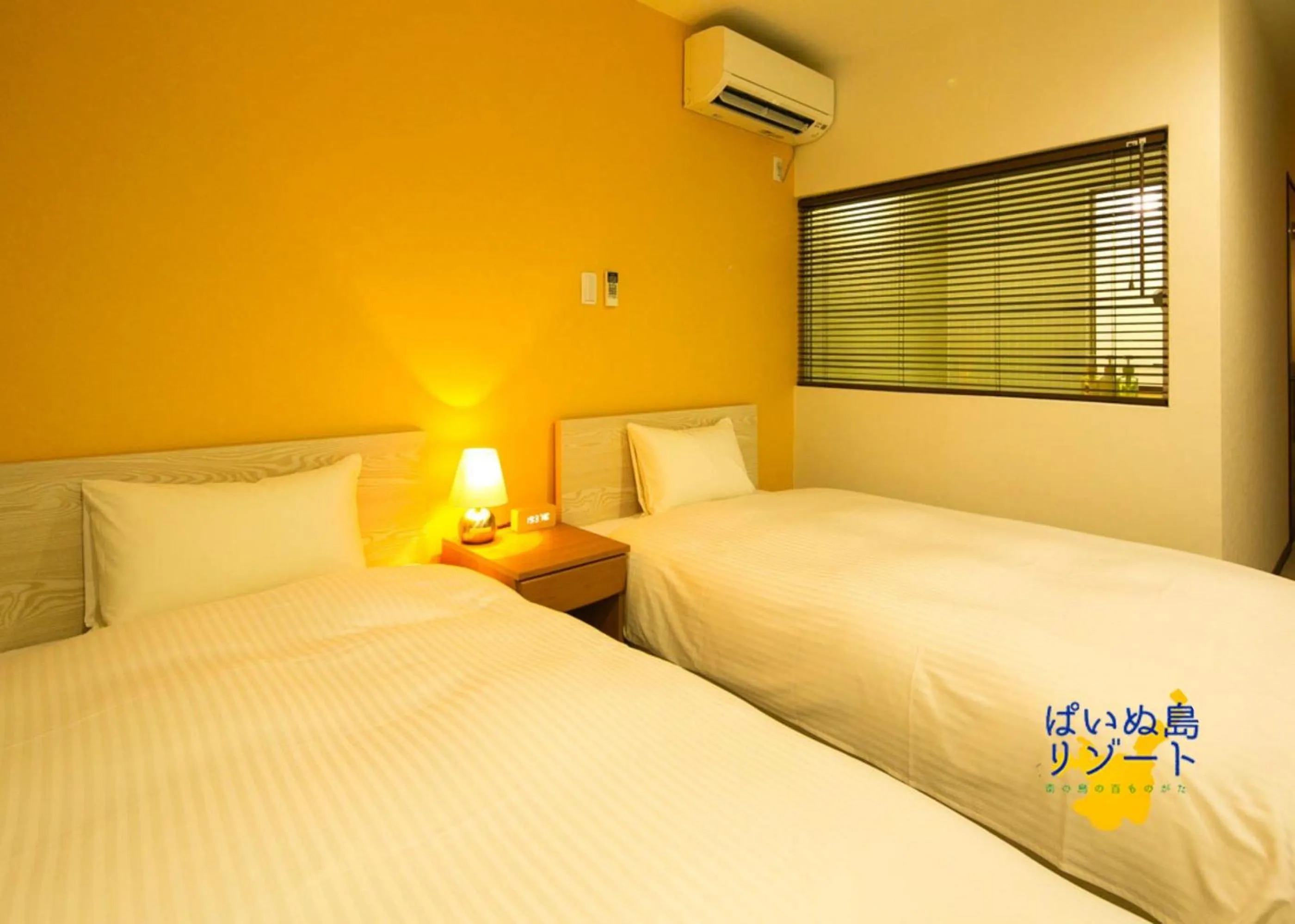 Balcony/Terrace, Bed in Painushima Resort