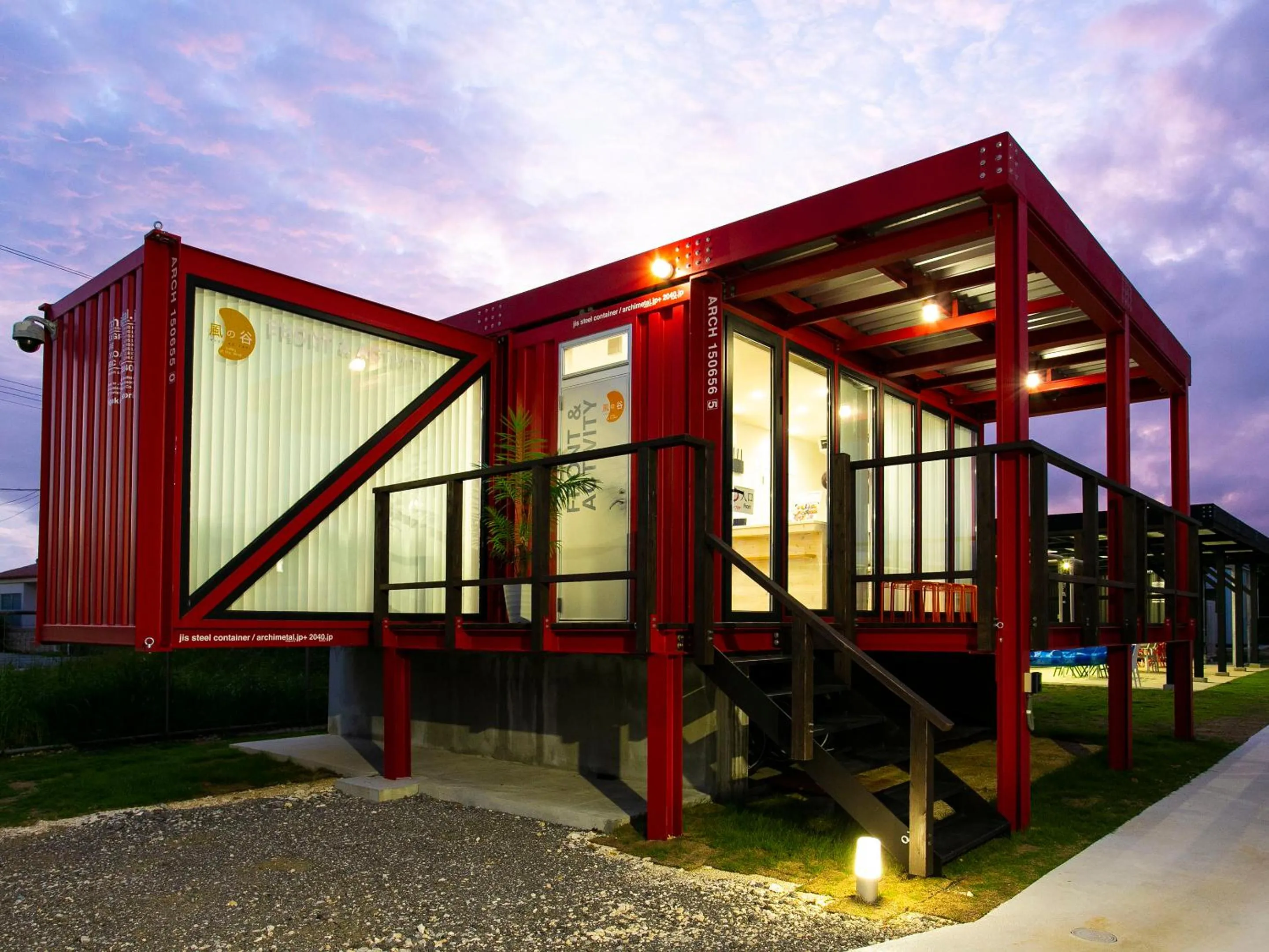 Property building in Painushima Resort