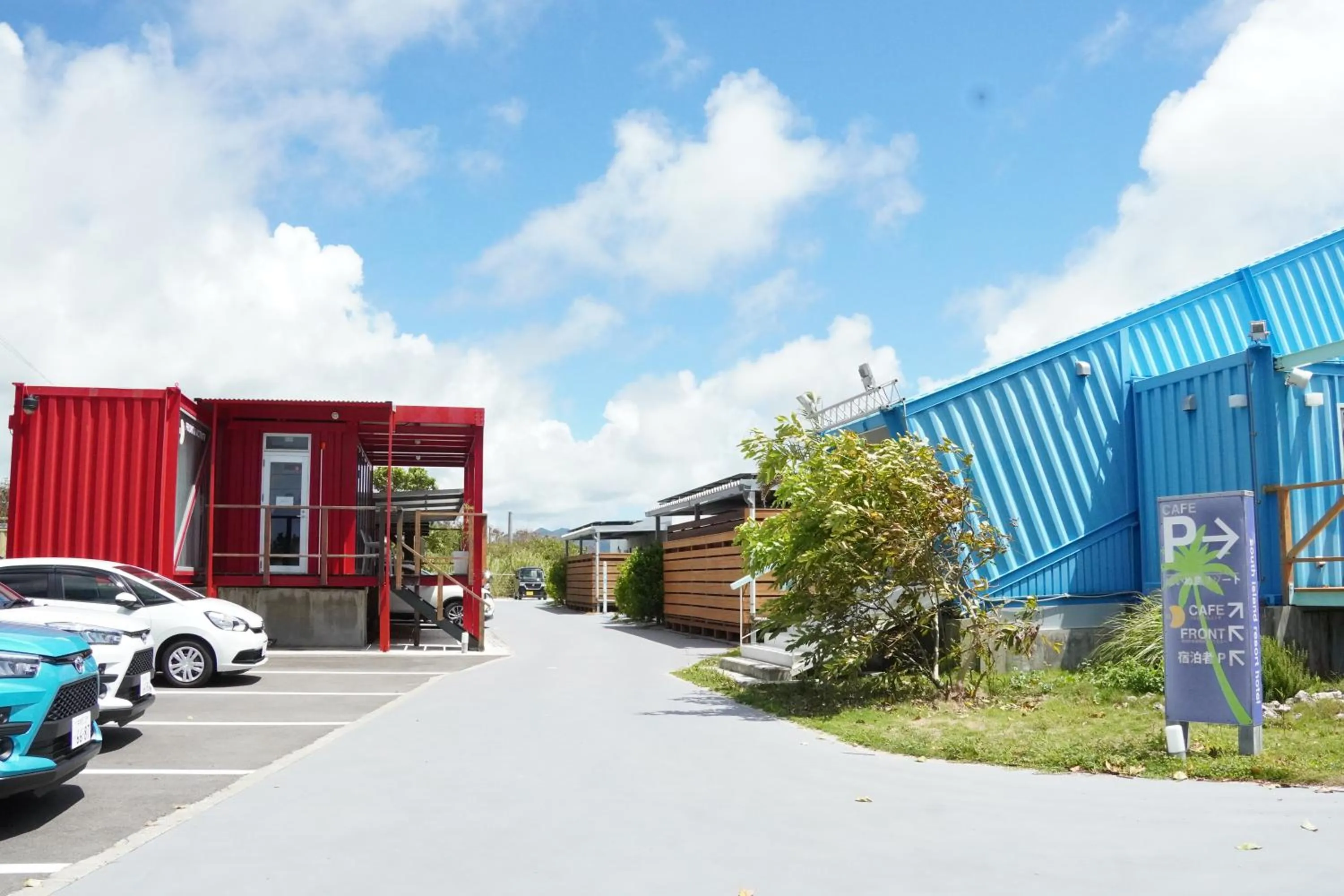 Property building in Painushima Resort