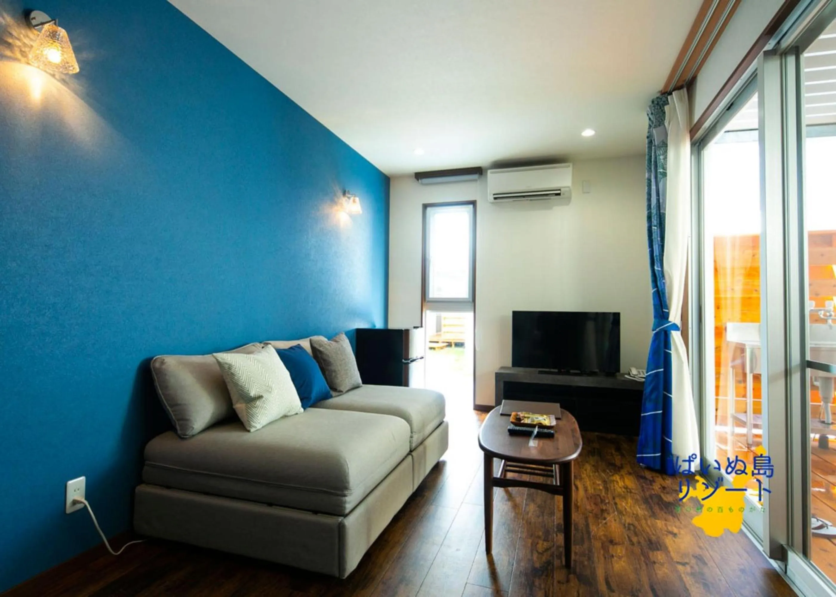 Photo of the whole room in Painushima Resort