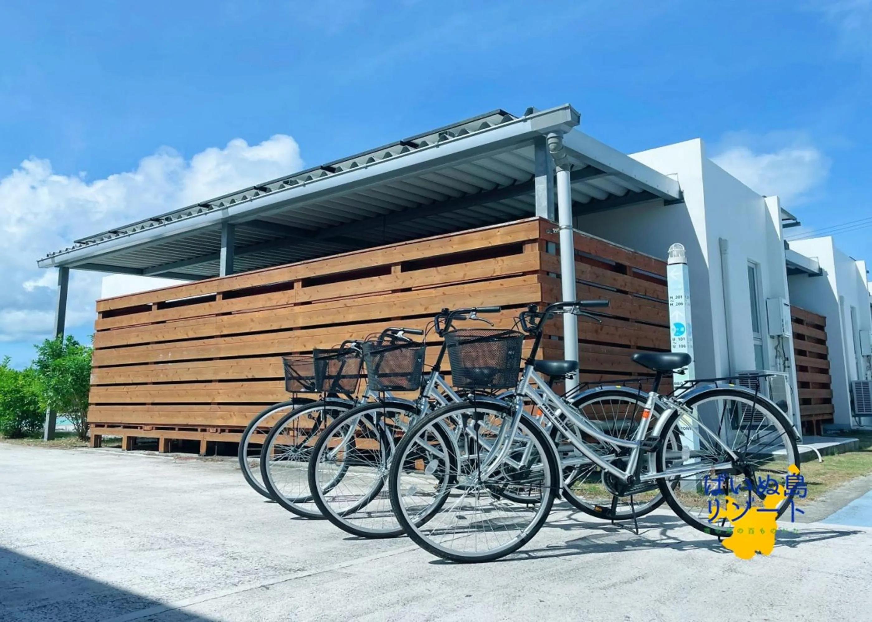 Cycling in Painushima Resort