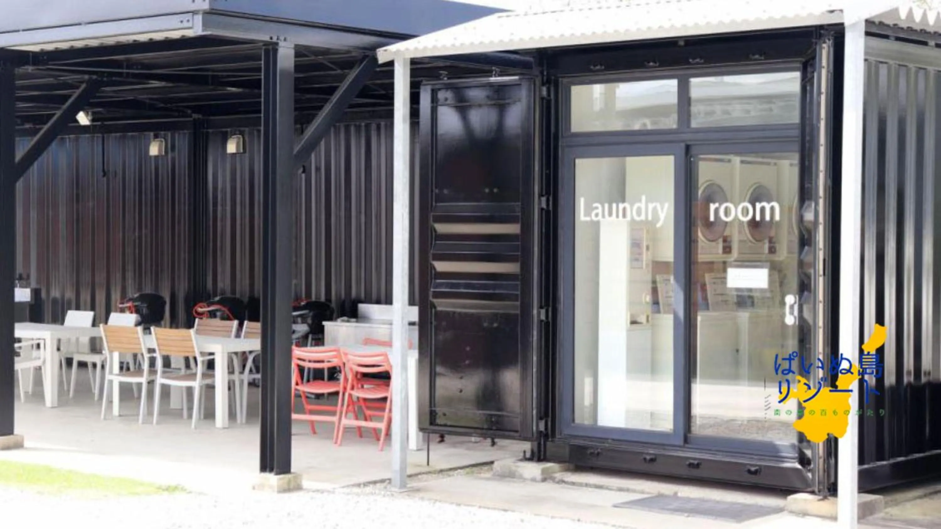 Property building in Painushima Resort